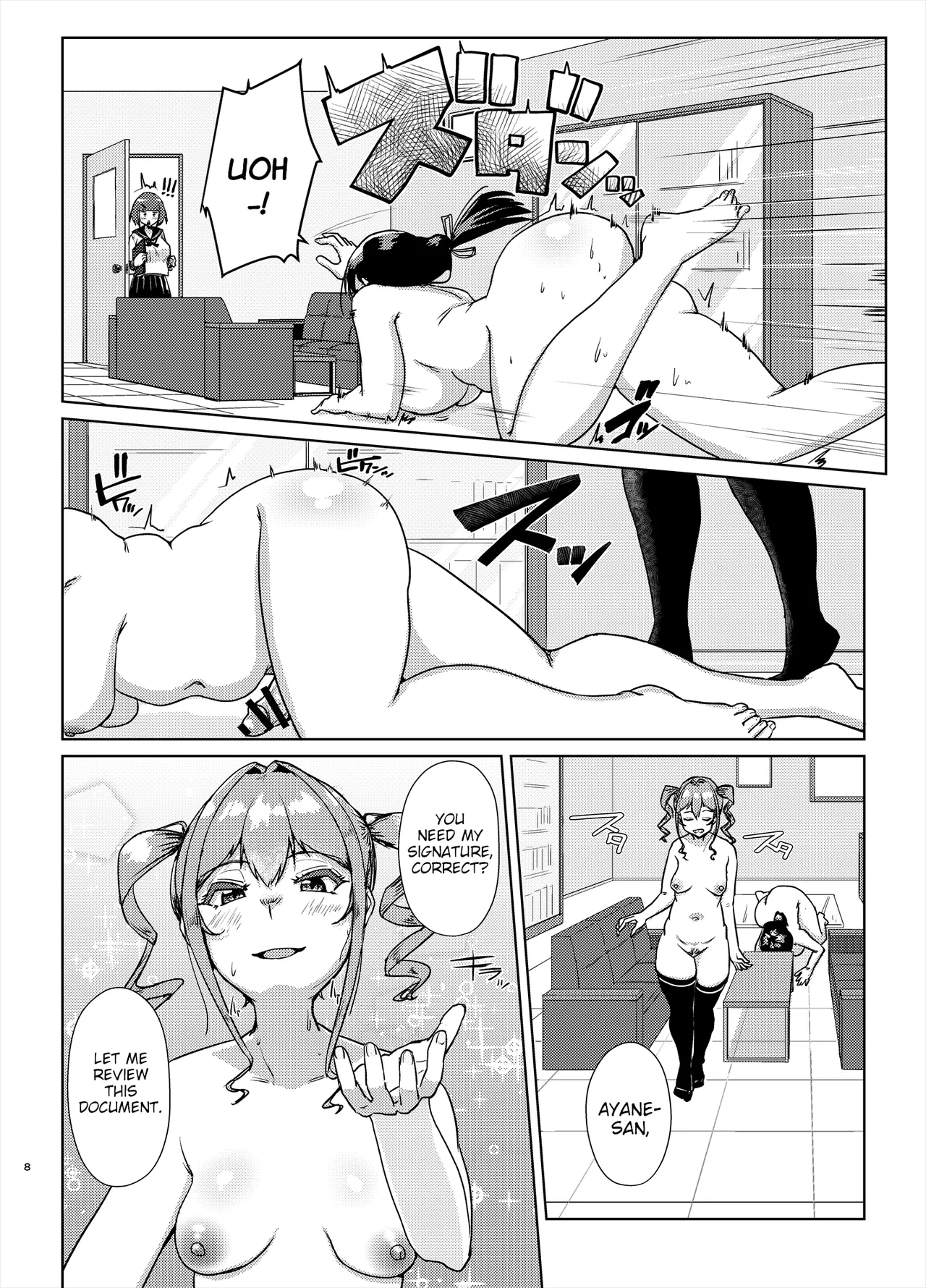 I Want You to Plow Me With Your Dick, Sensei! Part 2 page 7