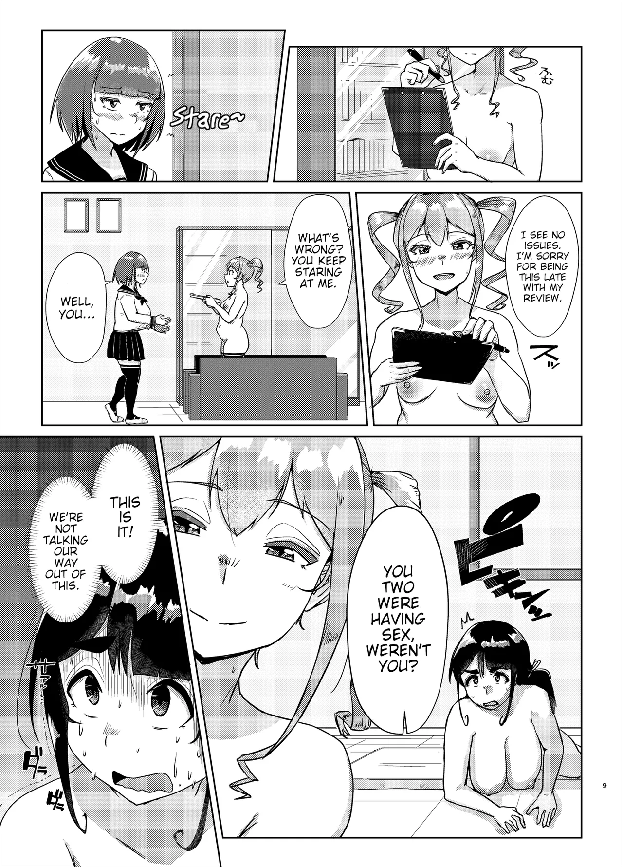 I Want You to Plow Me With Your Dick, Sensei! Part 2 page 8