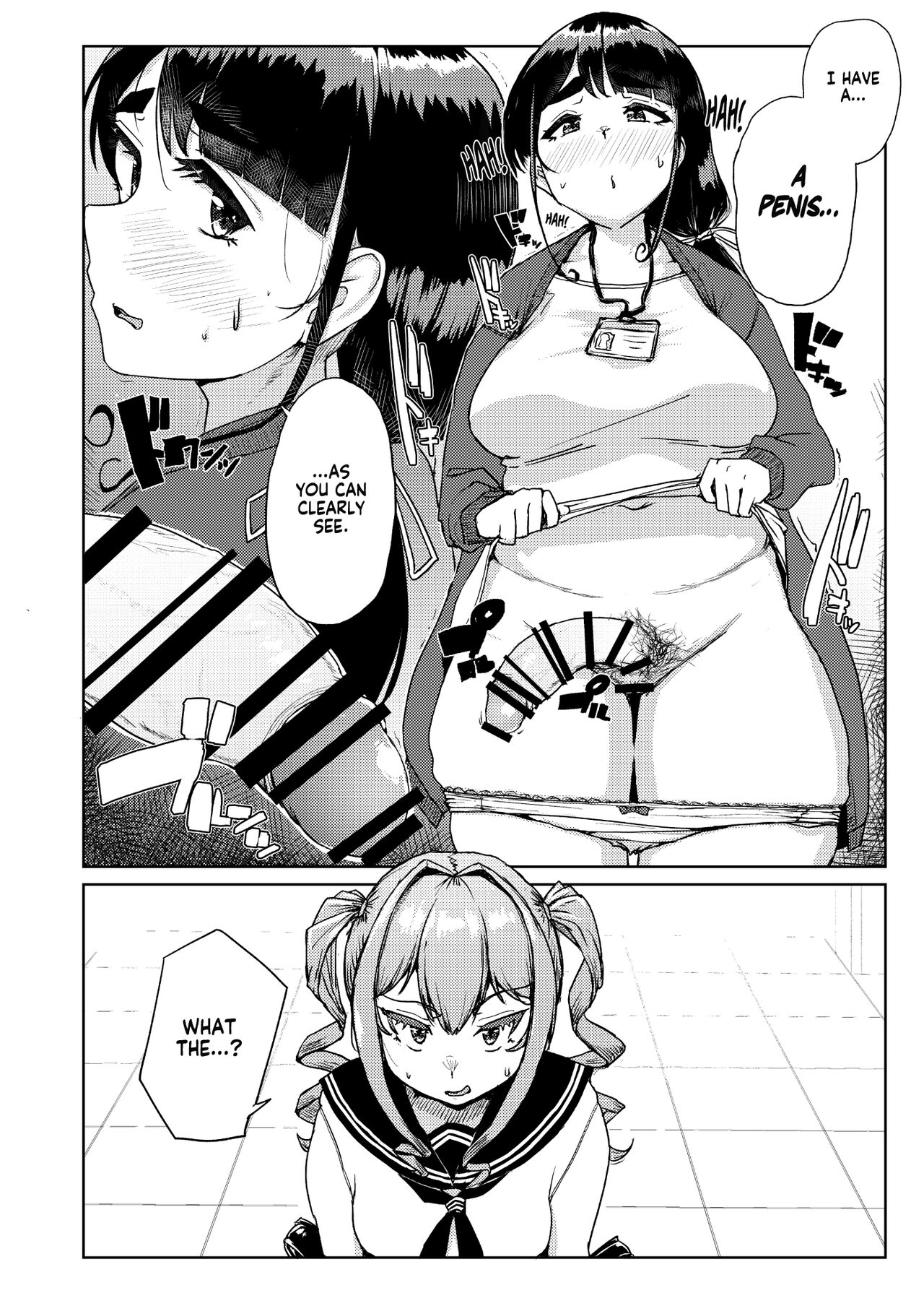 I Want You to Plow Me With Your Dick, Sensei! page 11