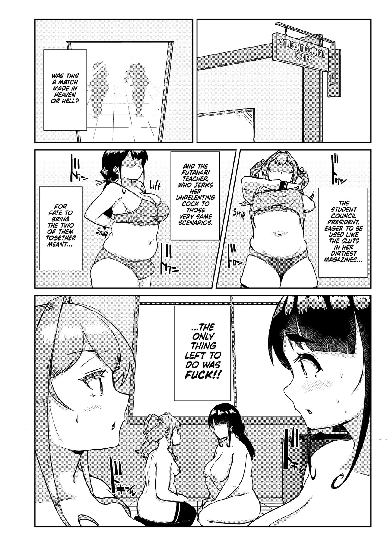 I Want You to Plow Me With Your Dick, Sensei! page 13