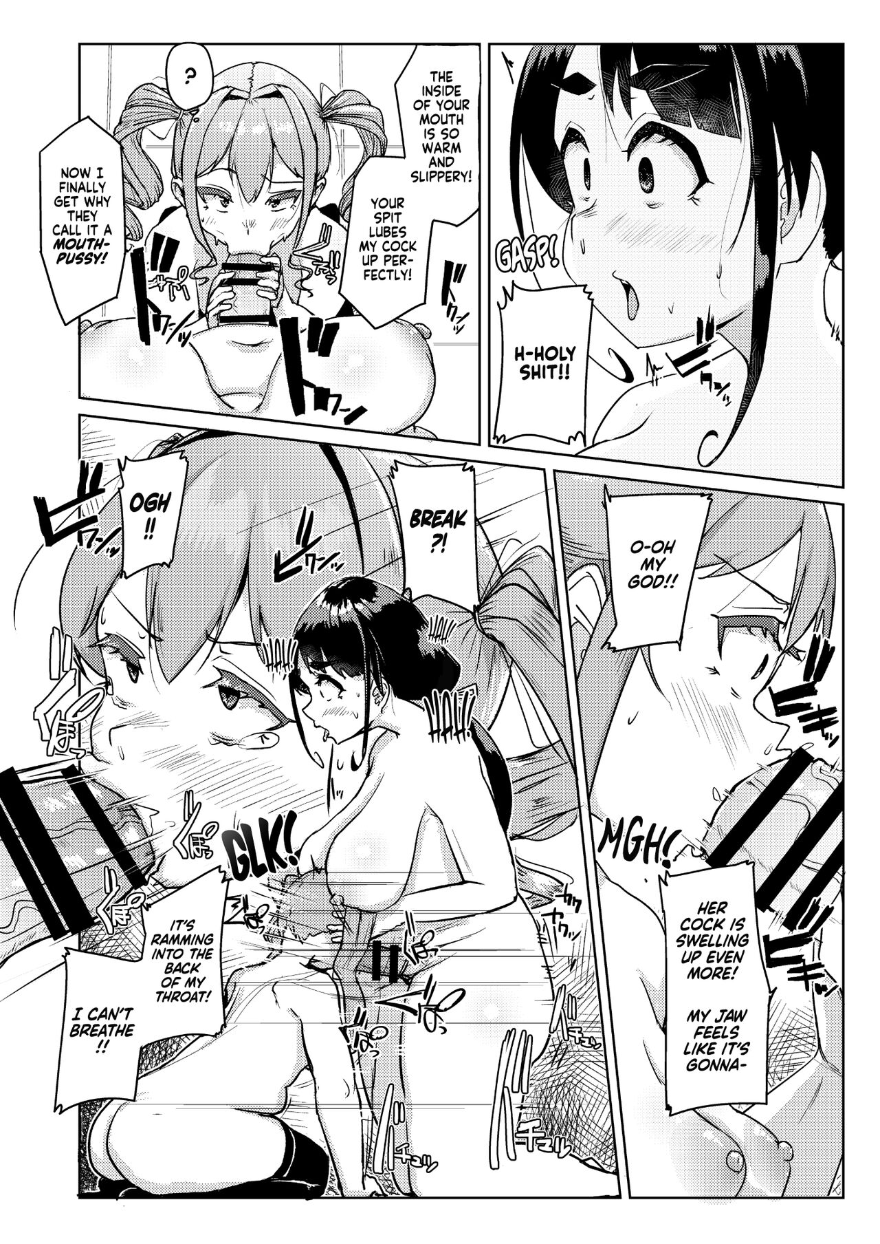 I Want You to Plow Me With Your Dick, Sensei! page 15