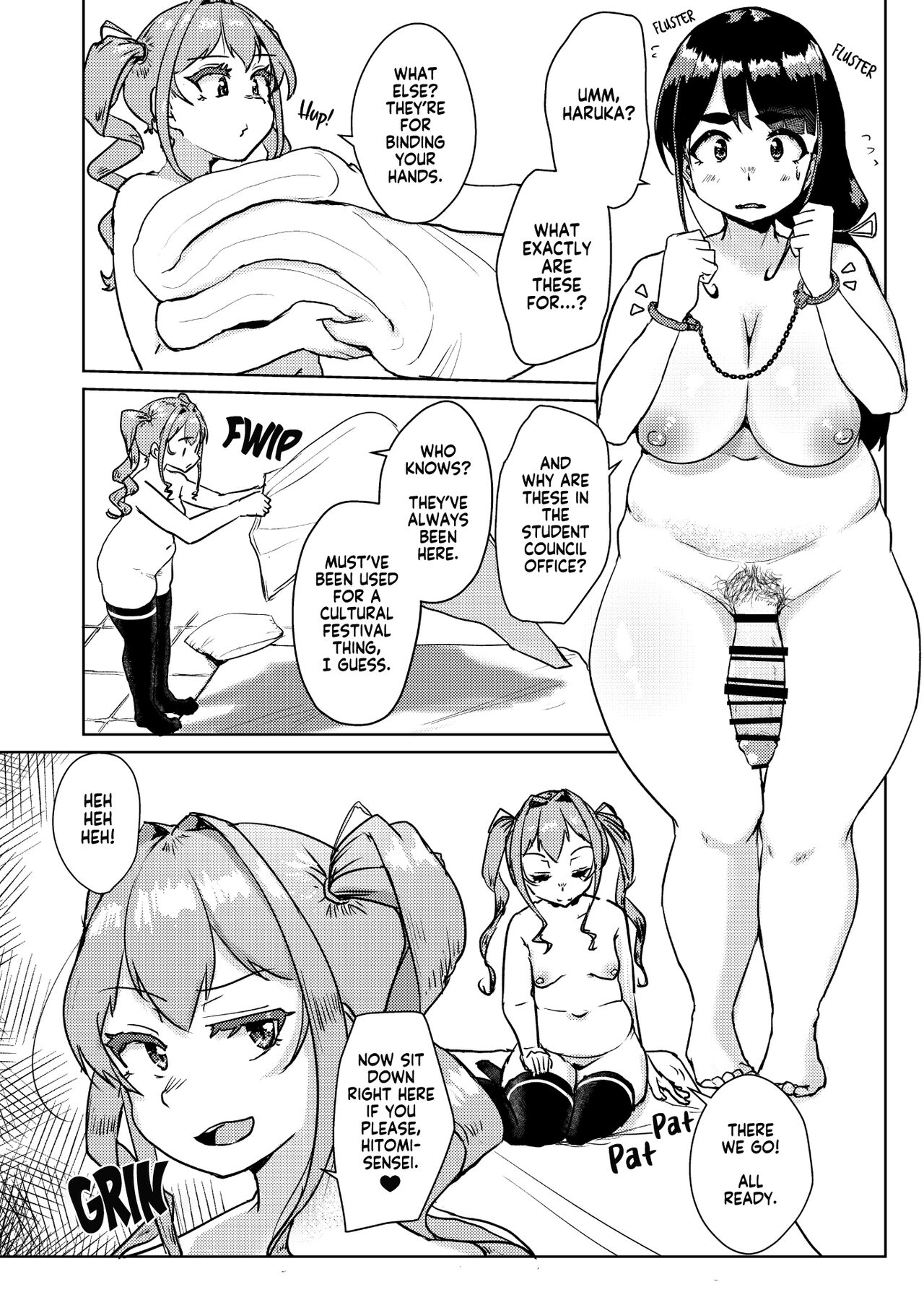 I Want You to Plow Me With Your Dick, Sensei! page 21