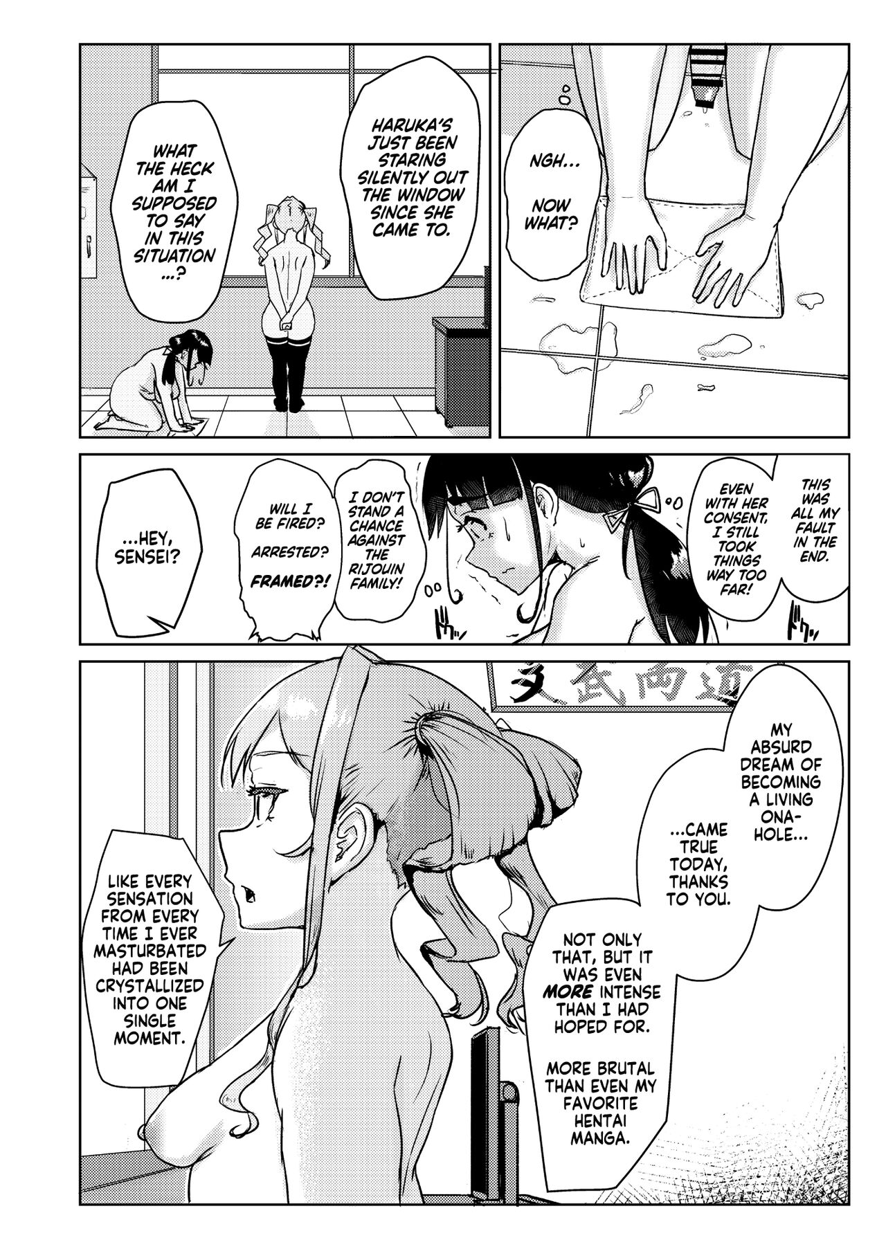 I Want You to Plow Me With Your Dick, Sensei! page 29