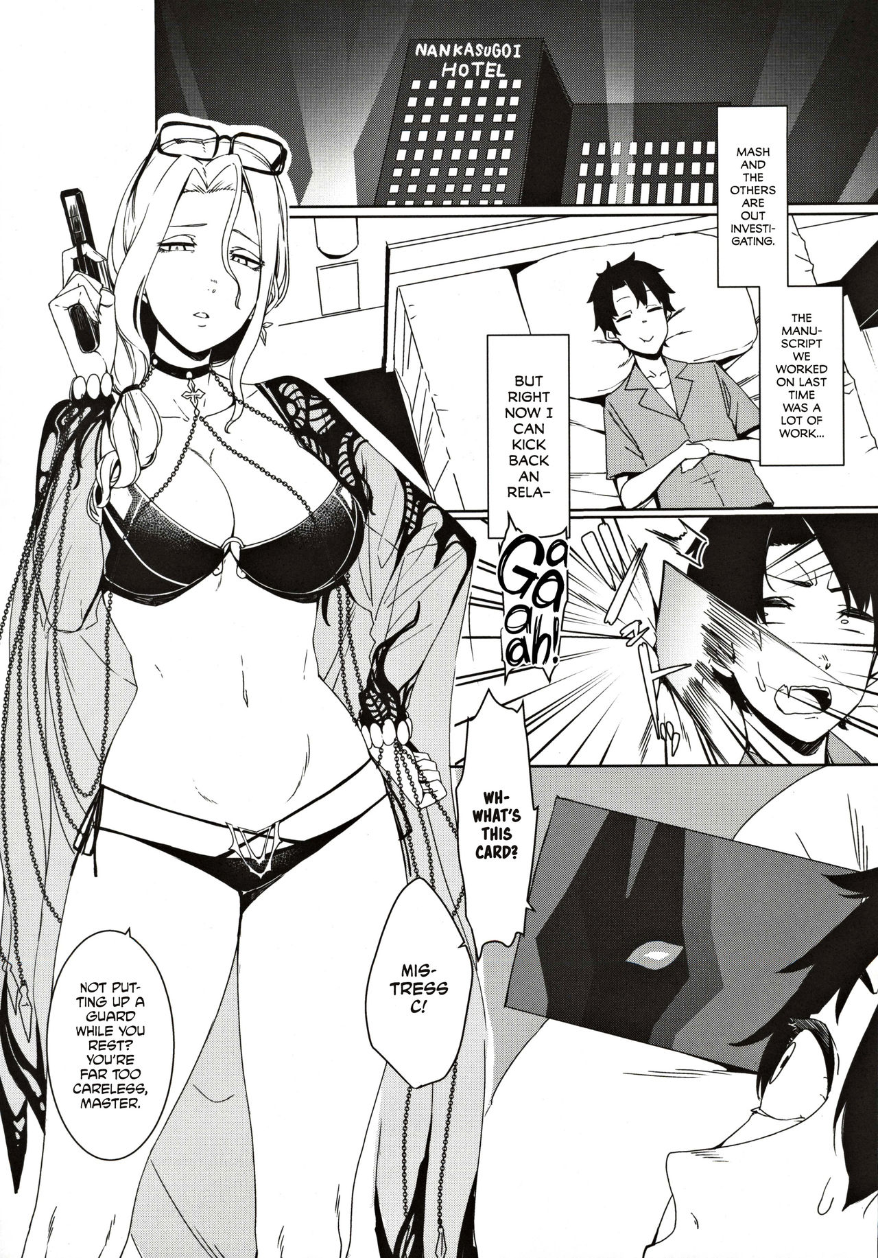I Wanted To Draw A Book About Carmilla's Sexiness (Fate/Grand Order) [English] =The Lost Light= page 16