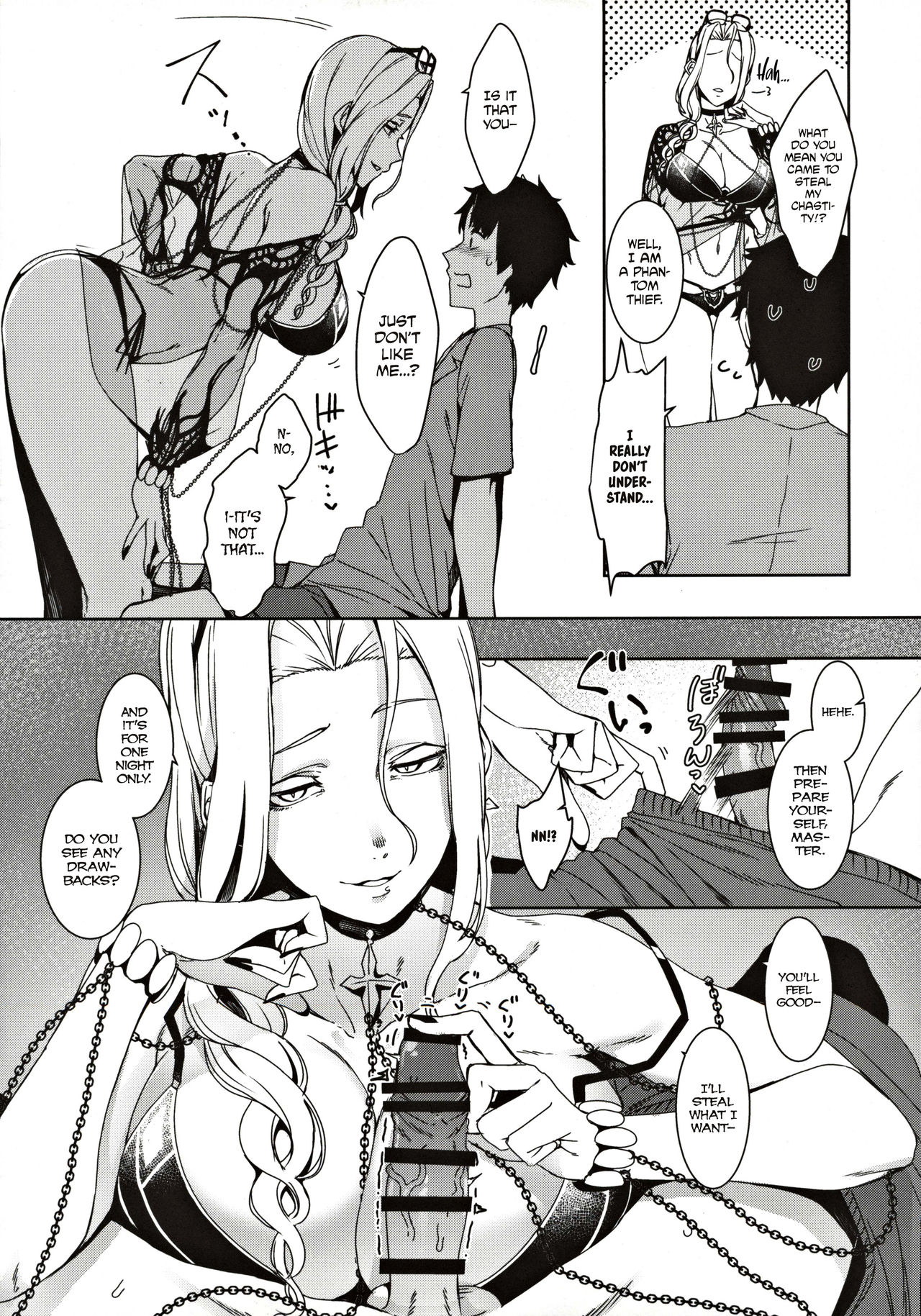 I Wanted To Draw A Book About Carmilla's Sexiness (Fate/Grand Order) [English] =The Lost Light= page 18
