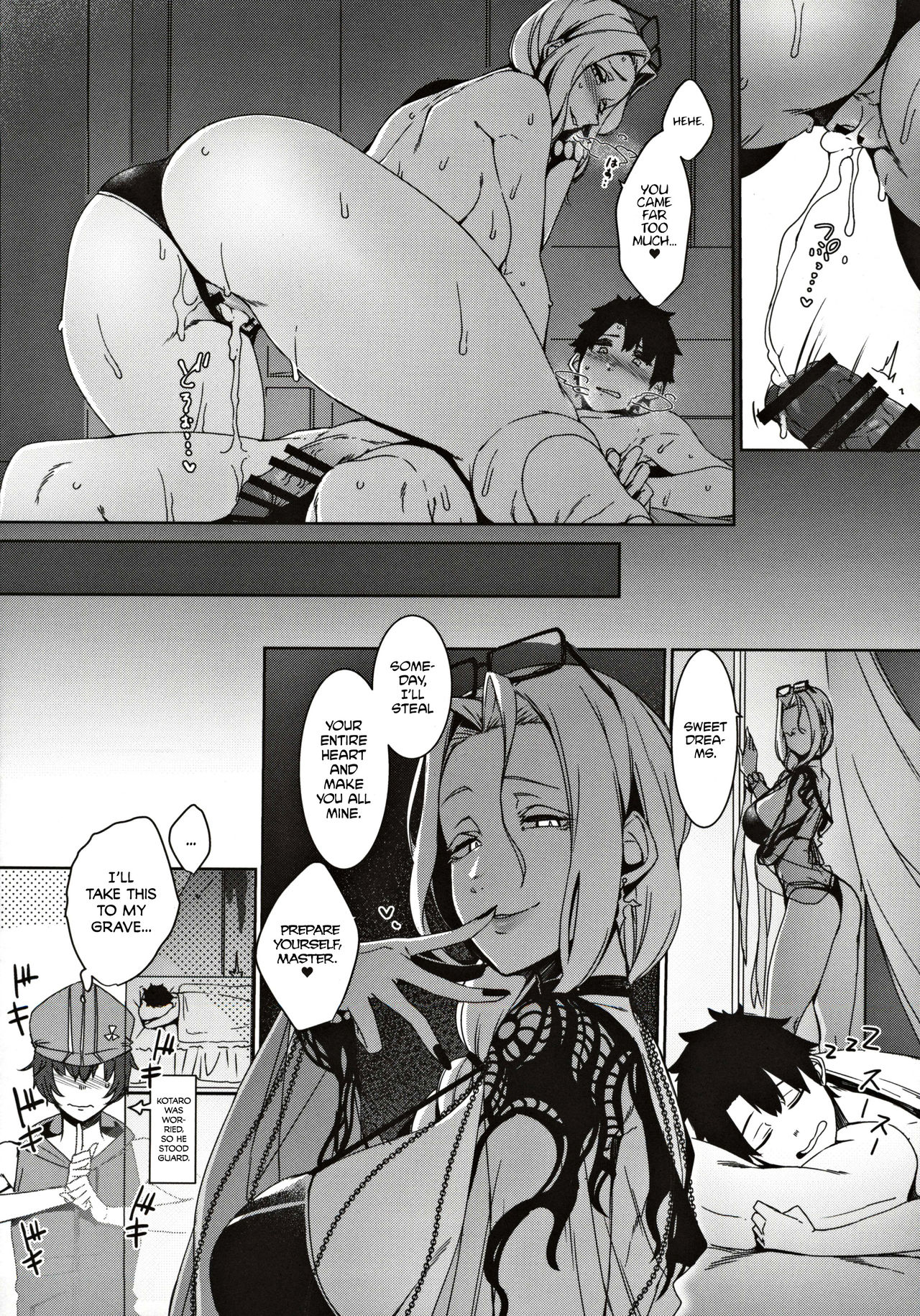 I Wanted To Draw A Book About Carmilla's Sexiness (Fate/Grand Order) [English] =The Lost Light= page 26