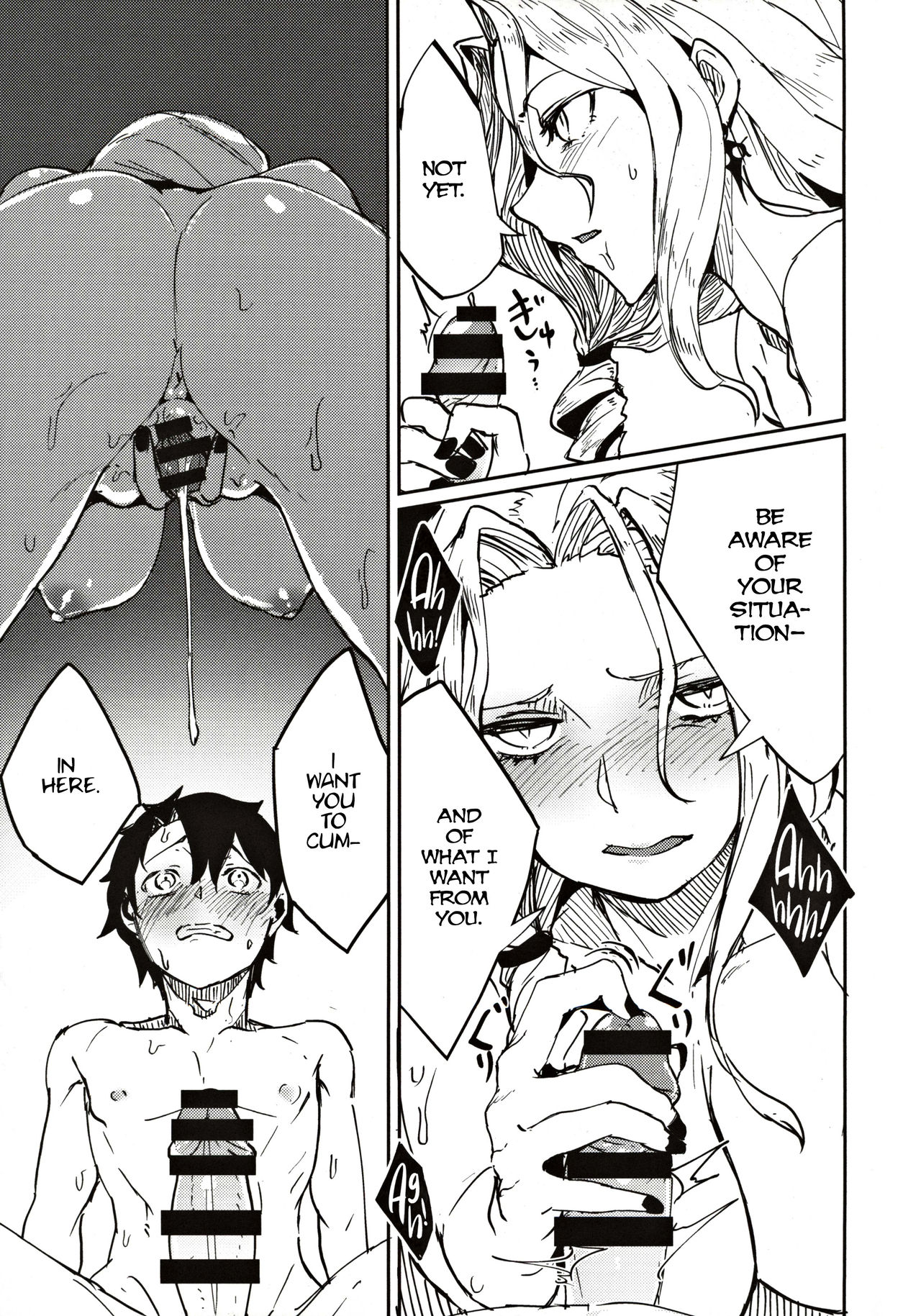 I Wanted To Draw A Book About Carmilla's Sexiness (Fate/Grand Order) [English] =The Lost Light= page 6