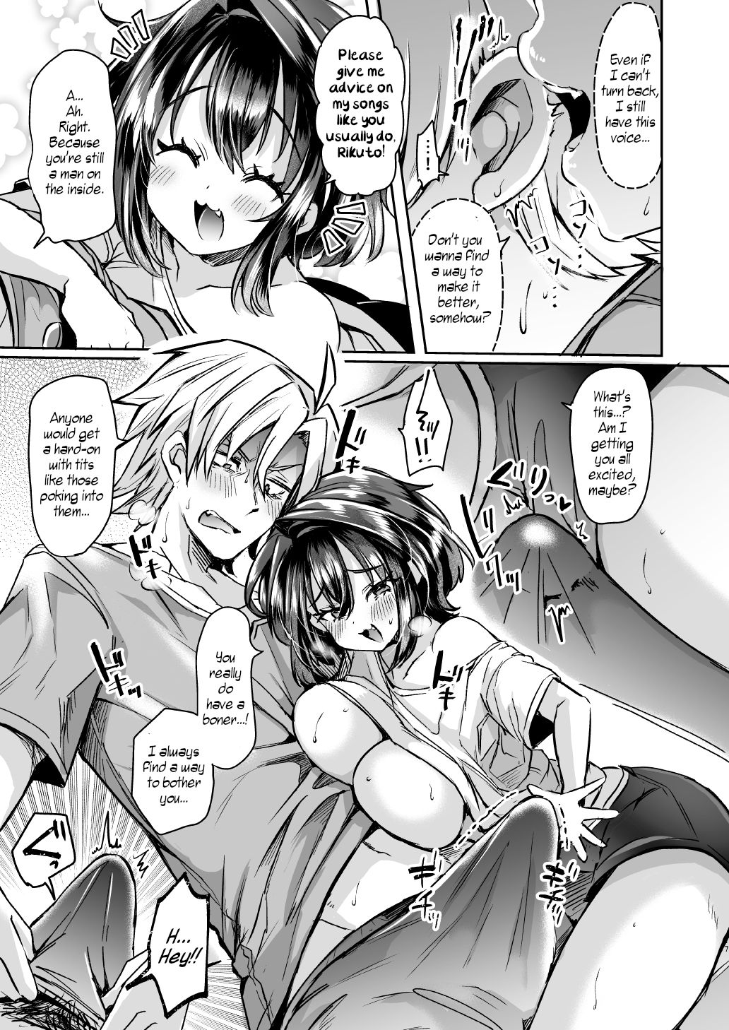 I Wanted to Sing ~ Trans Conversion "The Case of College Student A"~ page 17