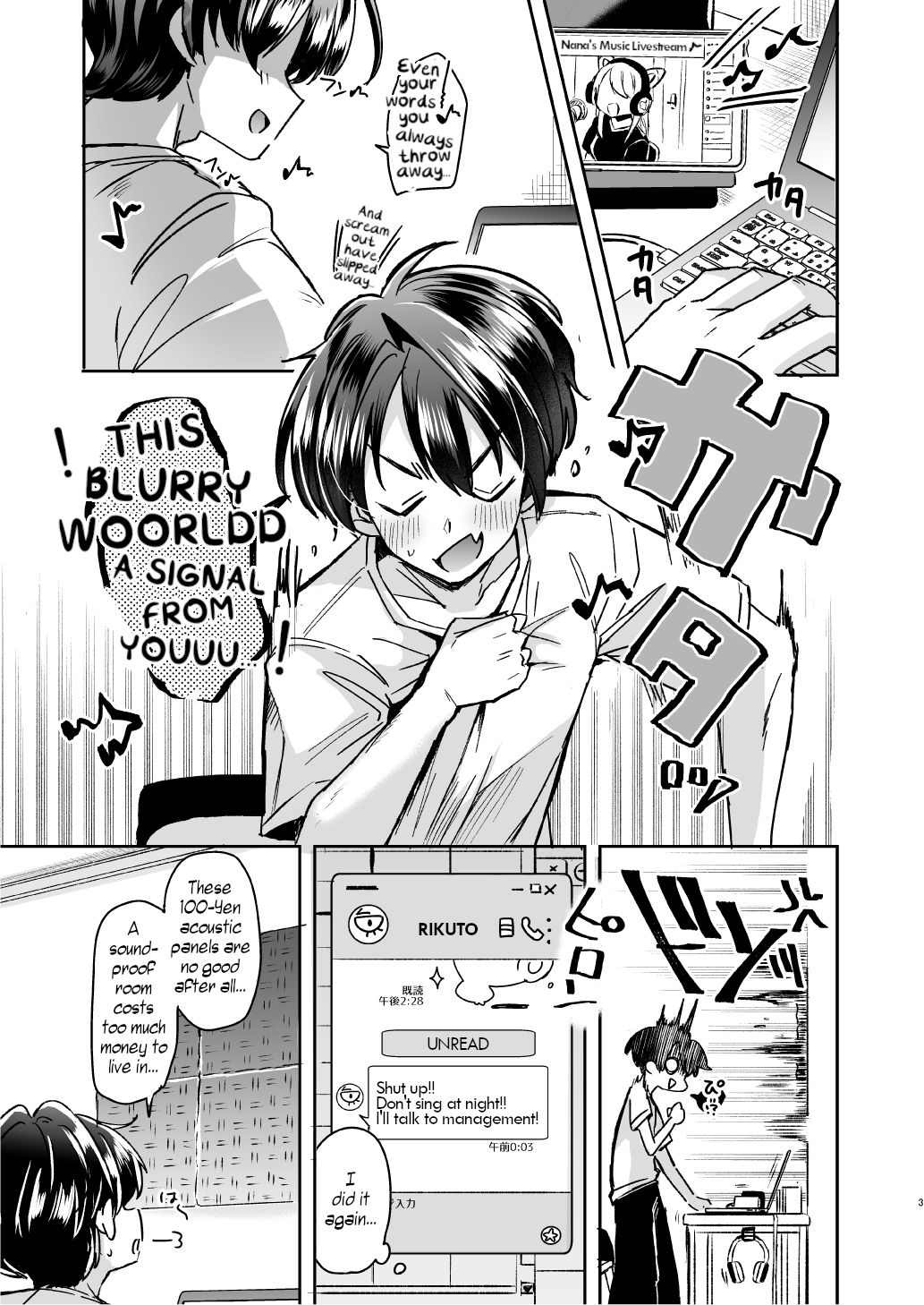 I Wanted to Sing ~ Trans Conversion "The Case of College Student A"~ page 3