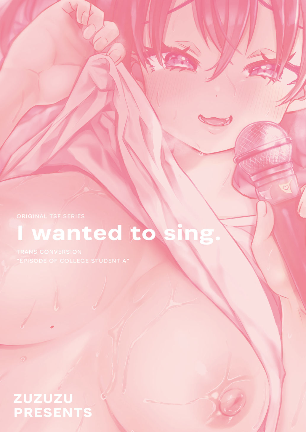 I Wanted to Sing ~ Trans Conversion "The Case of College Student A"~ page 40