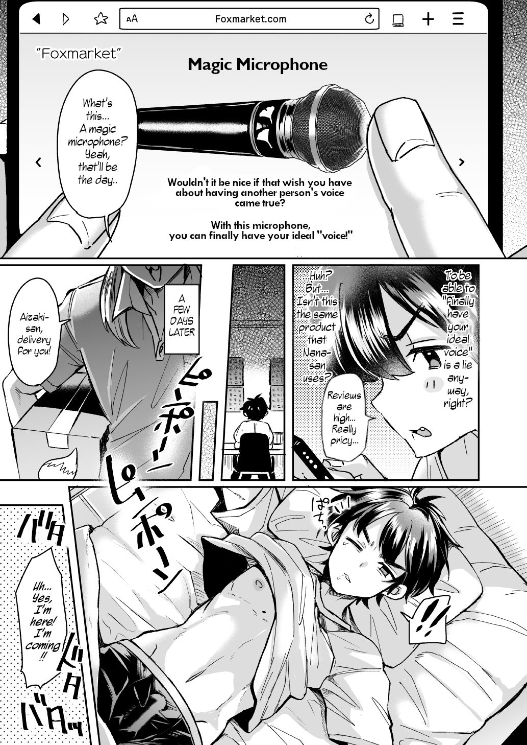 I Wanted to Sing ~ Trans Conversion "The Case of College Student A"~ page 5