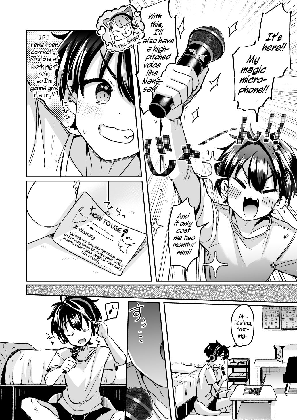 I Wanted to Sing ~ Trans Conversion "The Case of College Student A"~ page 6