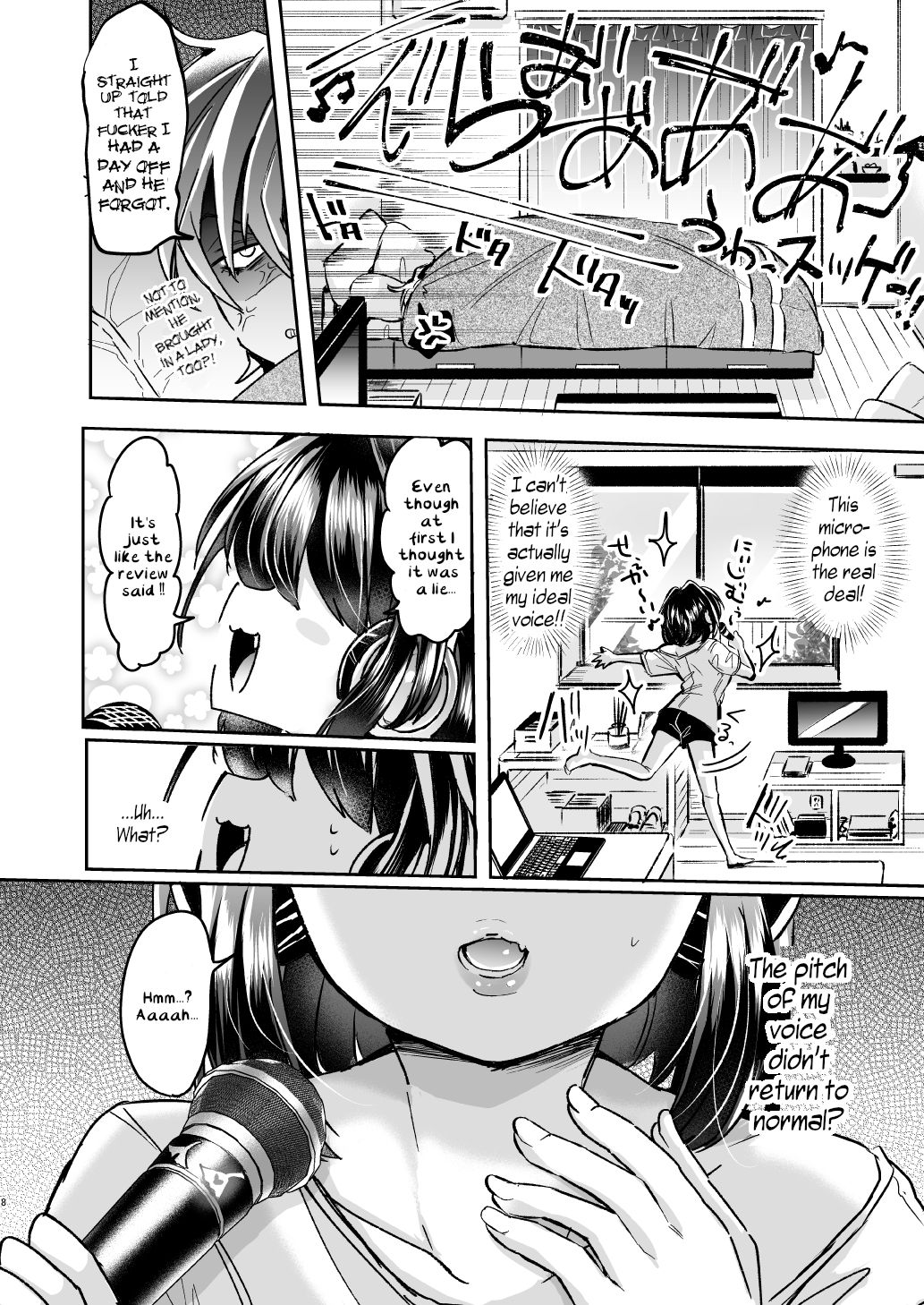 I Wanted to Sing ~ Trans Conversion "The Case of College Student A"~ page 8