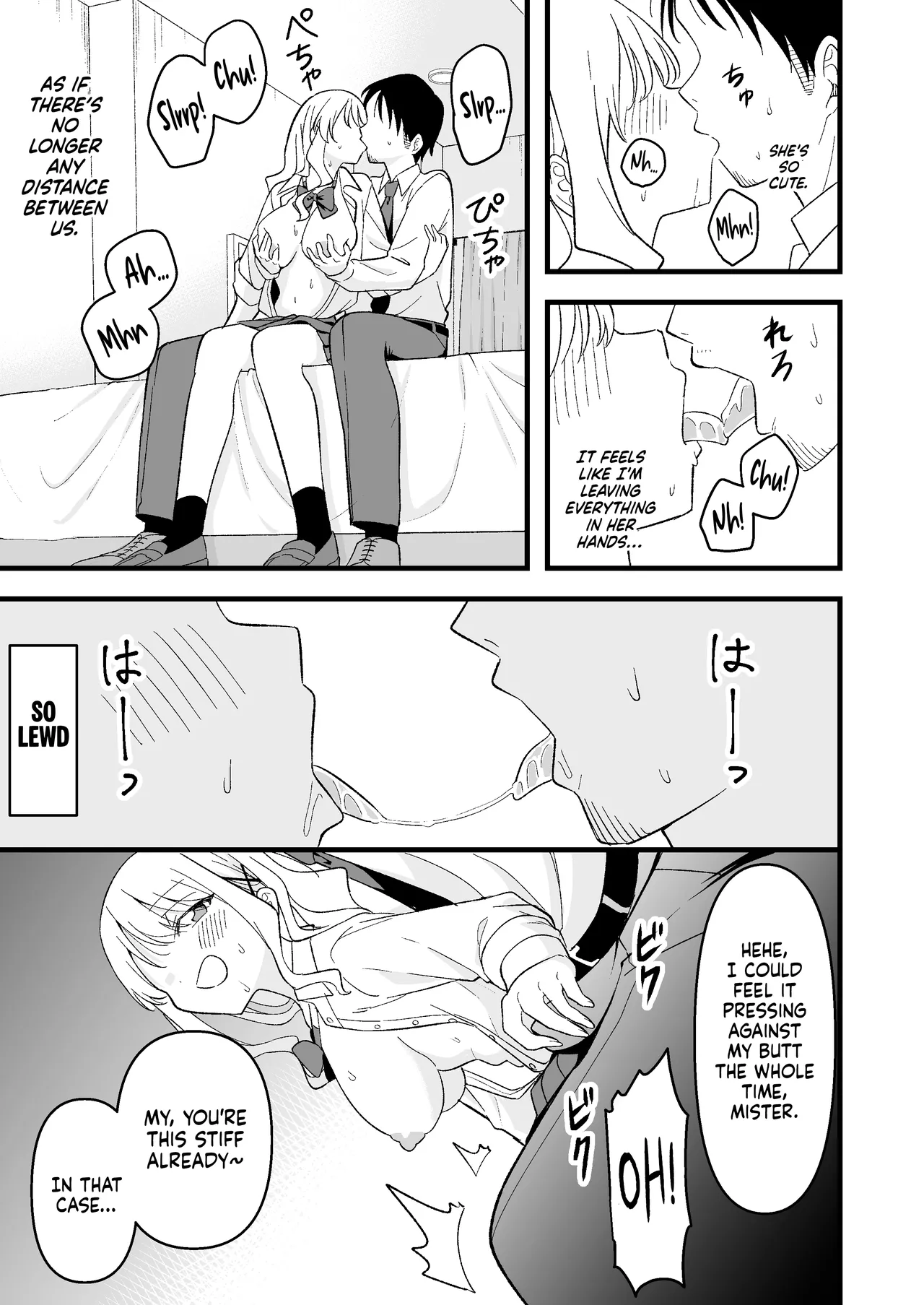 I Was a Suicidal Wage Slave Until a Daddy Hunting Gyaru of Light Made Me Cum page 10