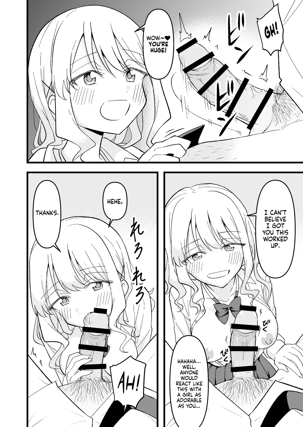 I Was a Suicidal Wage Slave Until a Daddy Hunting Gyaru of Light Made Me Cum page 11