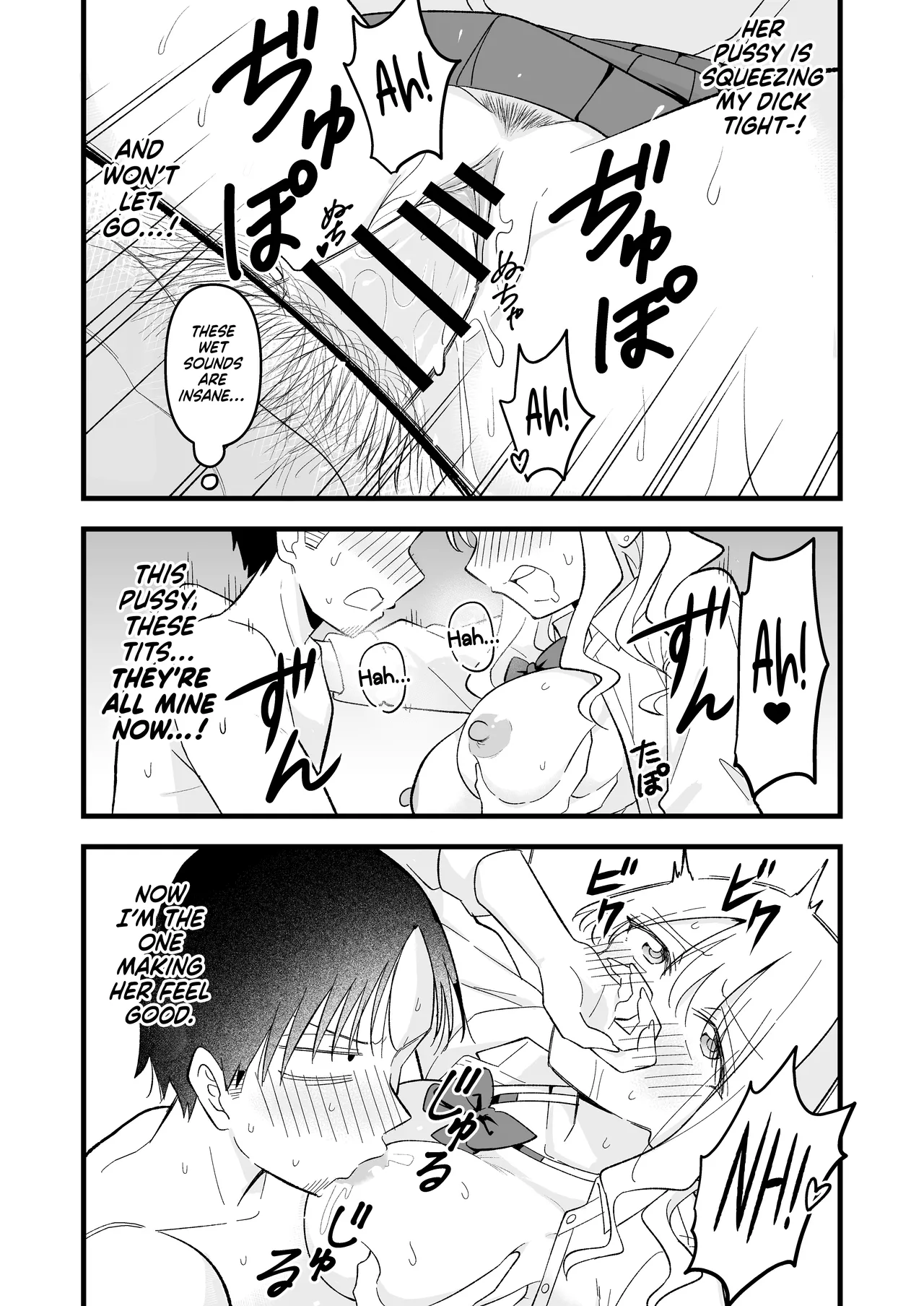I Was a Suicidal Wage Slave Until a Daddy Hunting Gyaru of Light Made Me Cum page 18