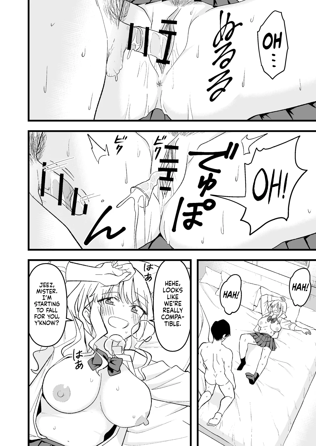 I Was a Suicidal Wage Slave Until a Daddy Hunting Gyaru of Light Made Me Cum page 21