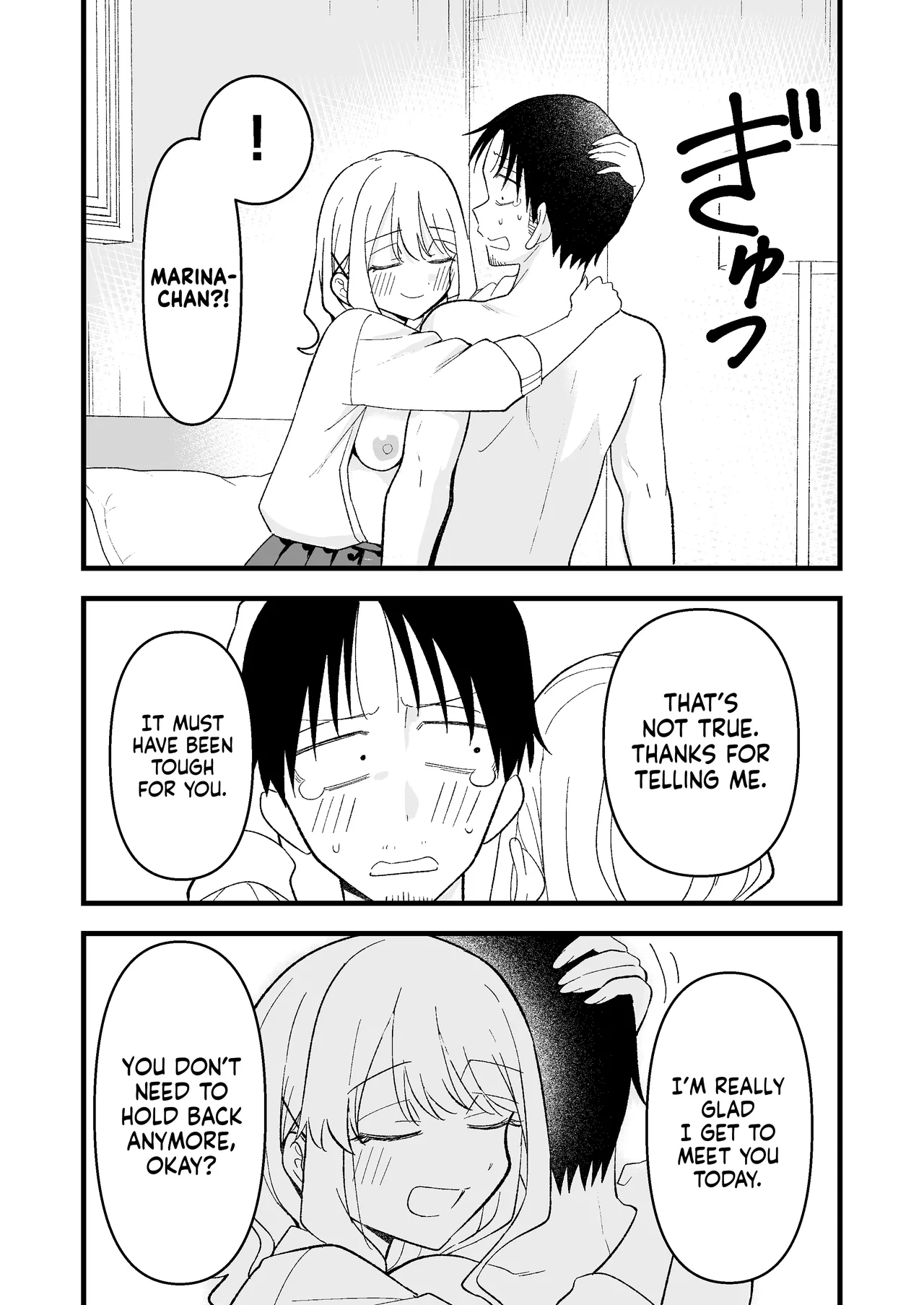 I Was a Suicidal Wage Slave Until a Daddy Hunting Gyaru of Light Made Me Cum page 24