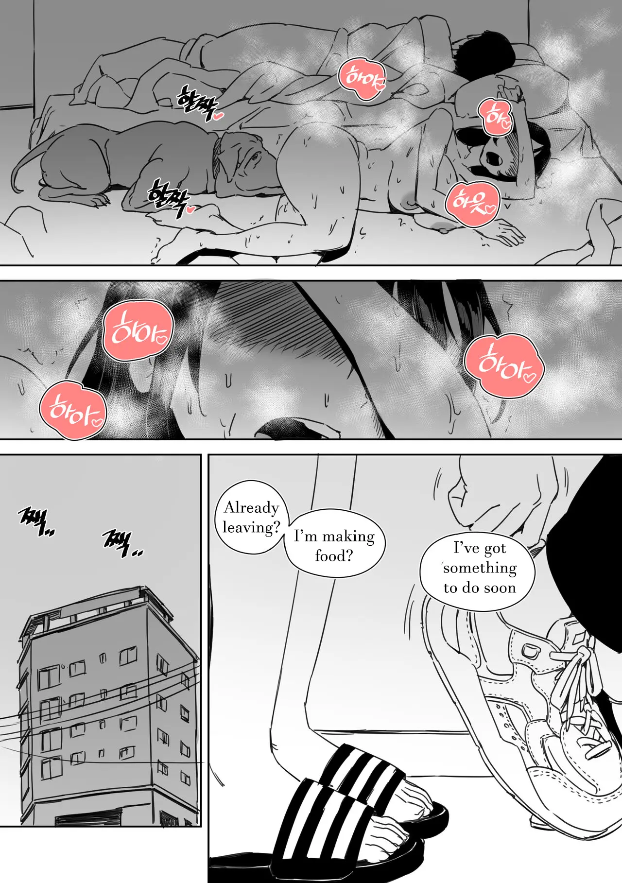 I was cucked by my girlfriend's dog! page 25
