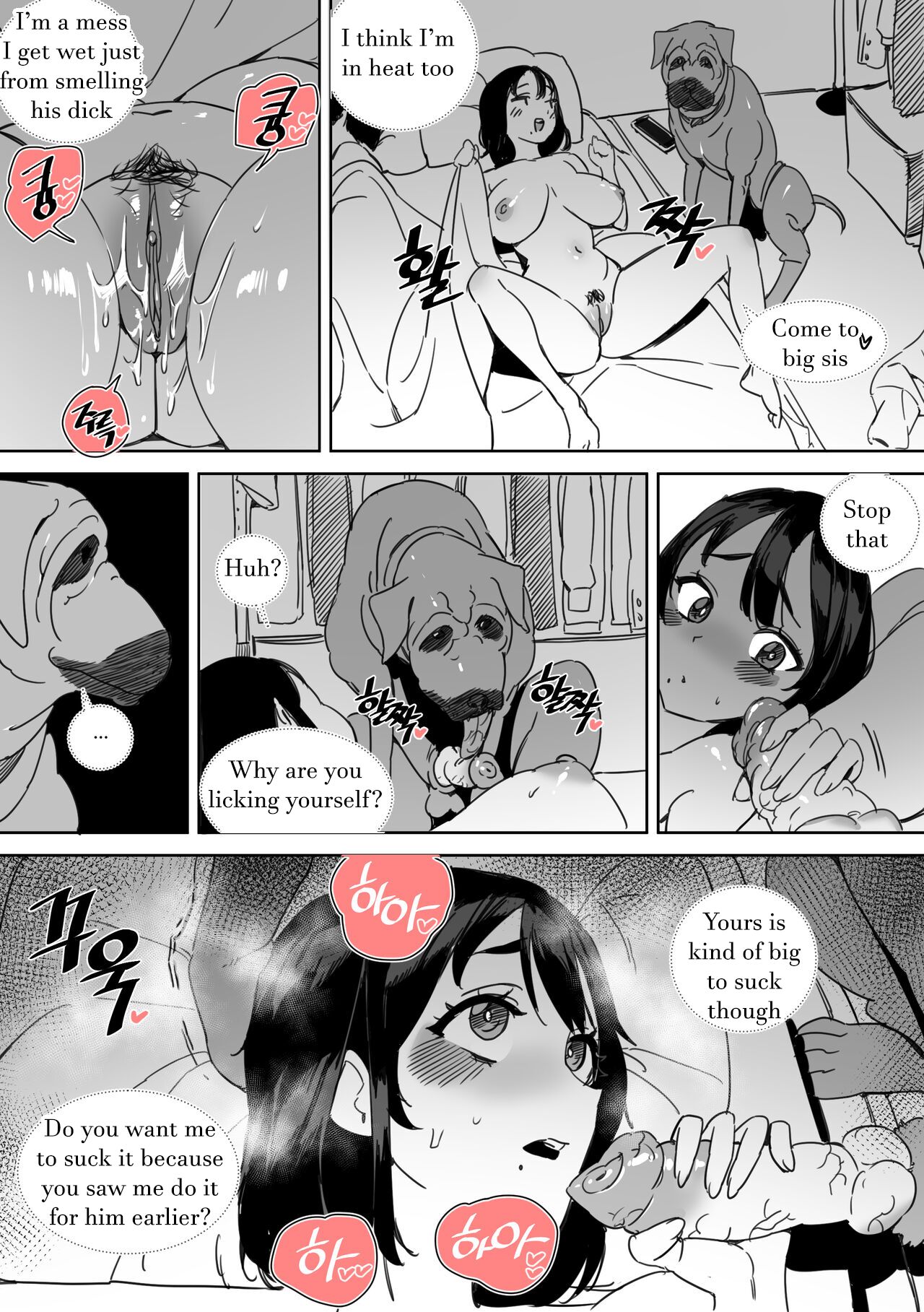 I was cucked by my girlfriend's dog! page 19