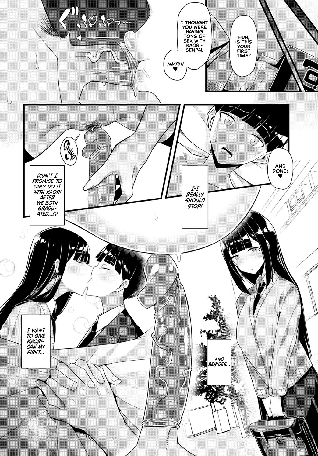 I Was Devoured by My Gyaru Senpai (COMIC Anthurium 2021-10) + I Made My Gyaru Senpai Cum Over & Over Doggy Style page 14