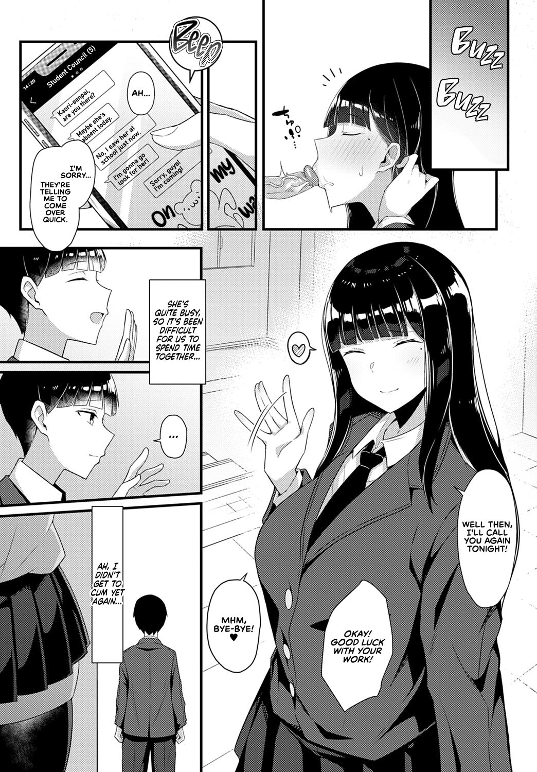 I Was Devoured by My Gyaru Senpai (COMIC Anthurium 2021-10) + I Made My Gyaru Senpai Cum Over & Over Doggy Style page 3