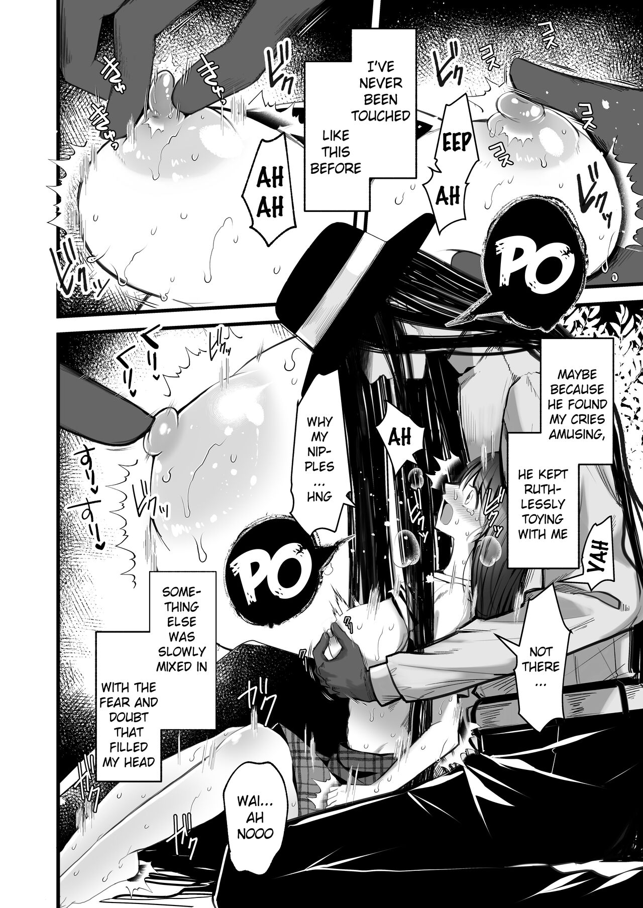 I was Entranced by the Ghost in the Mountains page 10