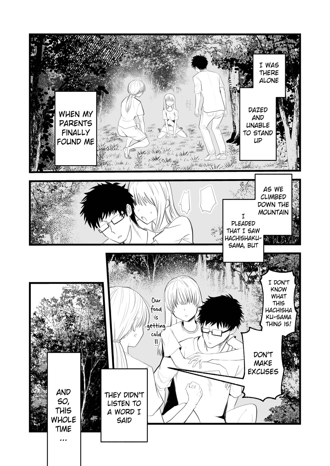 I was Entranced by the Ghost in the Mountains page 13
