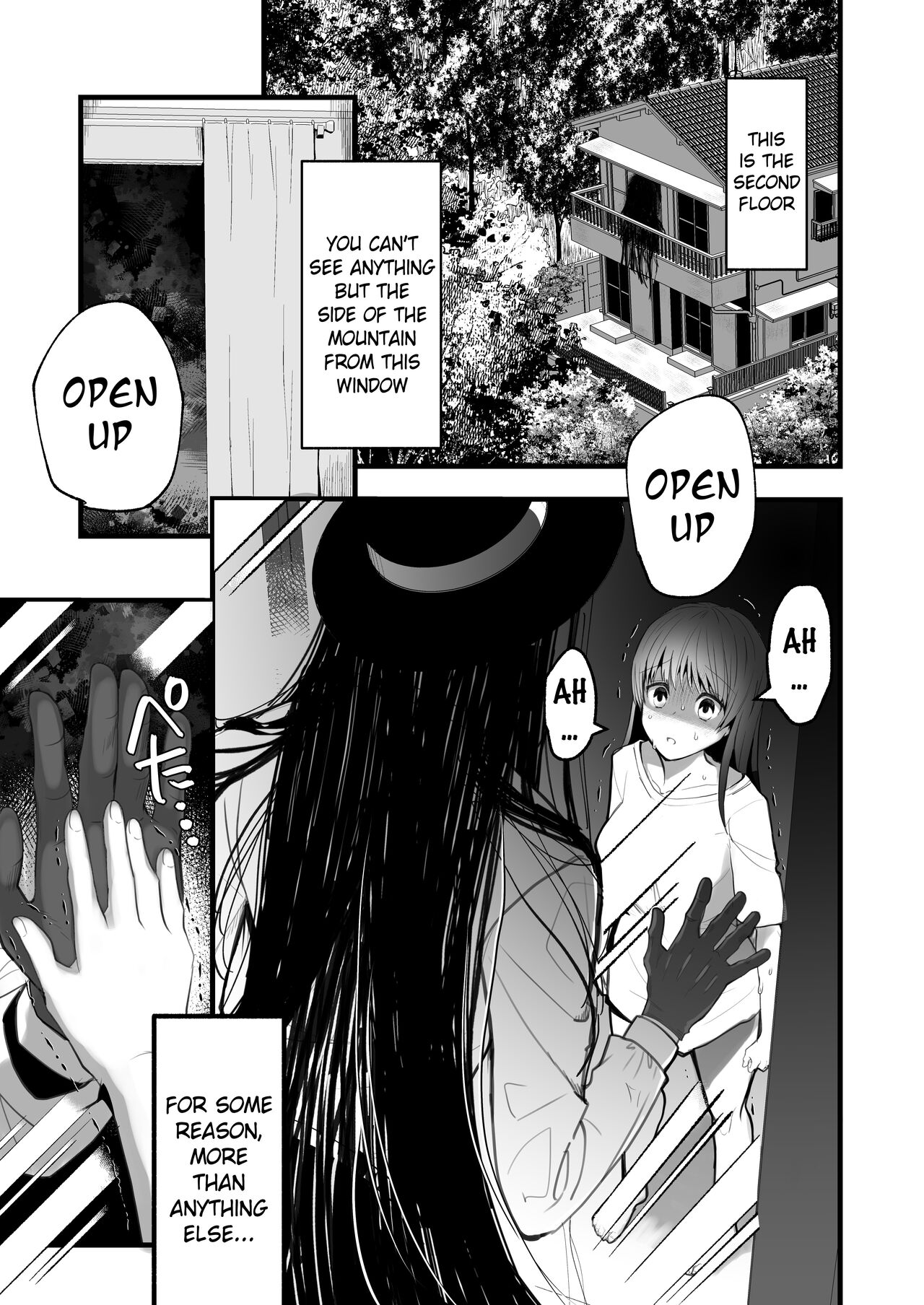 I was Entranced by the Ghost in the Mountains page 21