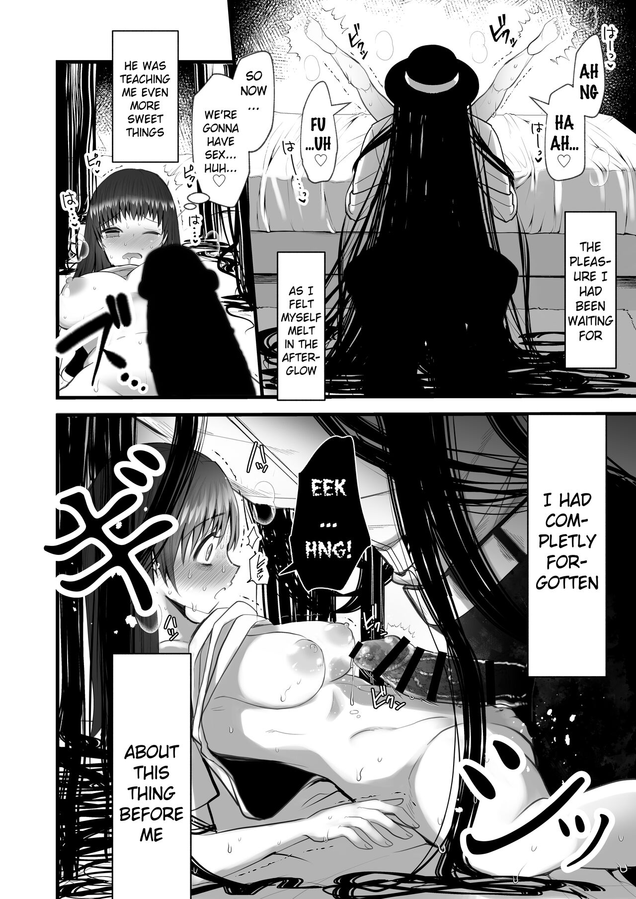 I was Entranced by the Ghost in the Mountains page 30
