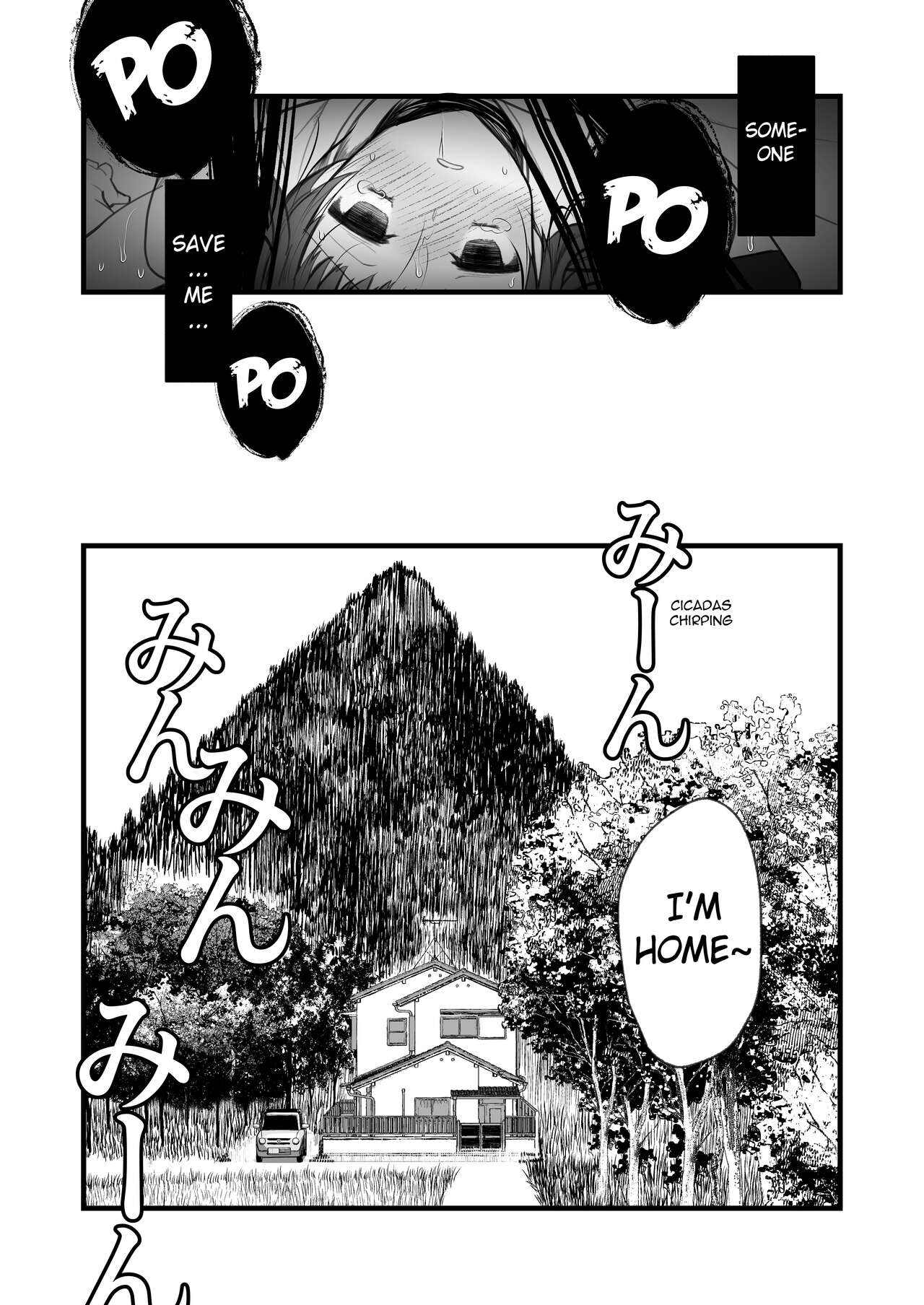 I was Entranced by the Ghost in the Mountains page 38