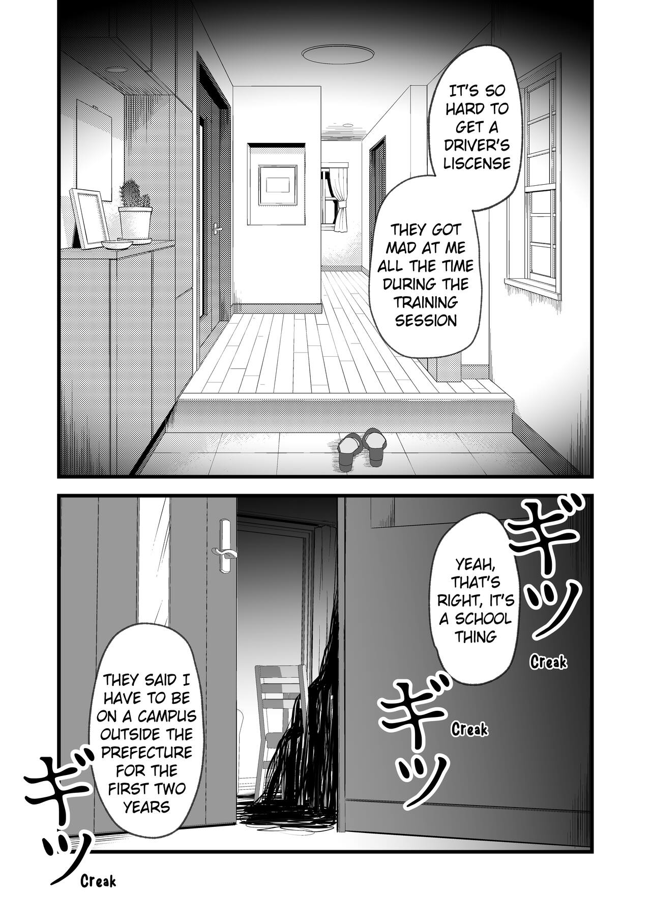 I was Entranced by the Ghost in the Mountains page 39