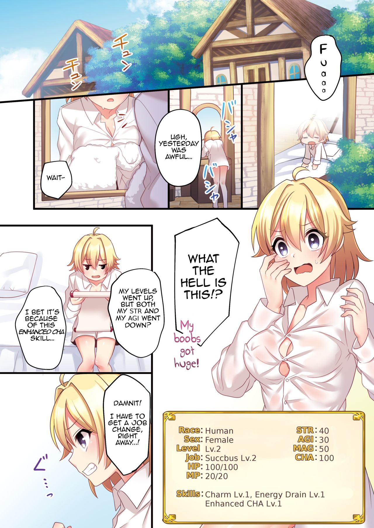 I (♂) was forcibly changed into a succubus page 12