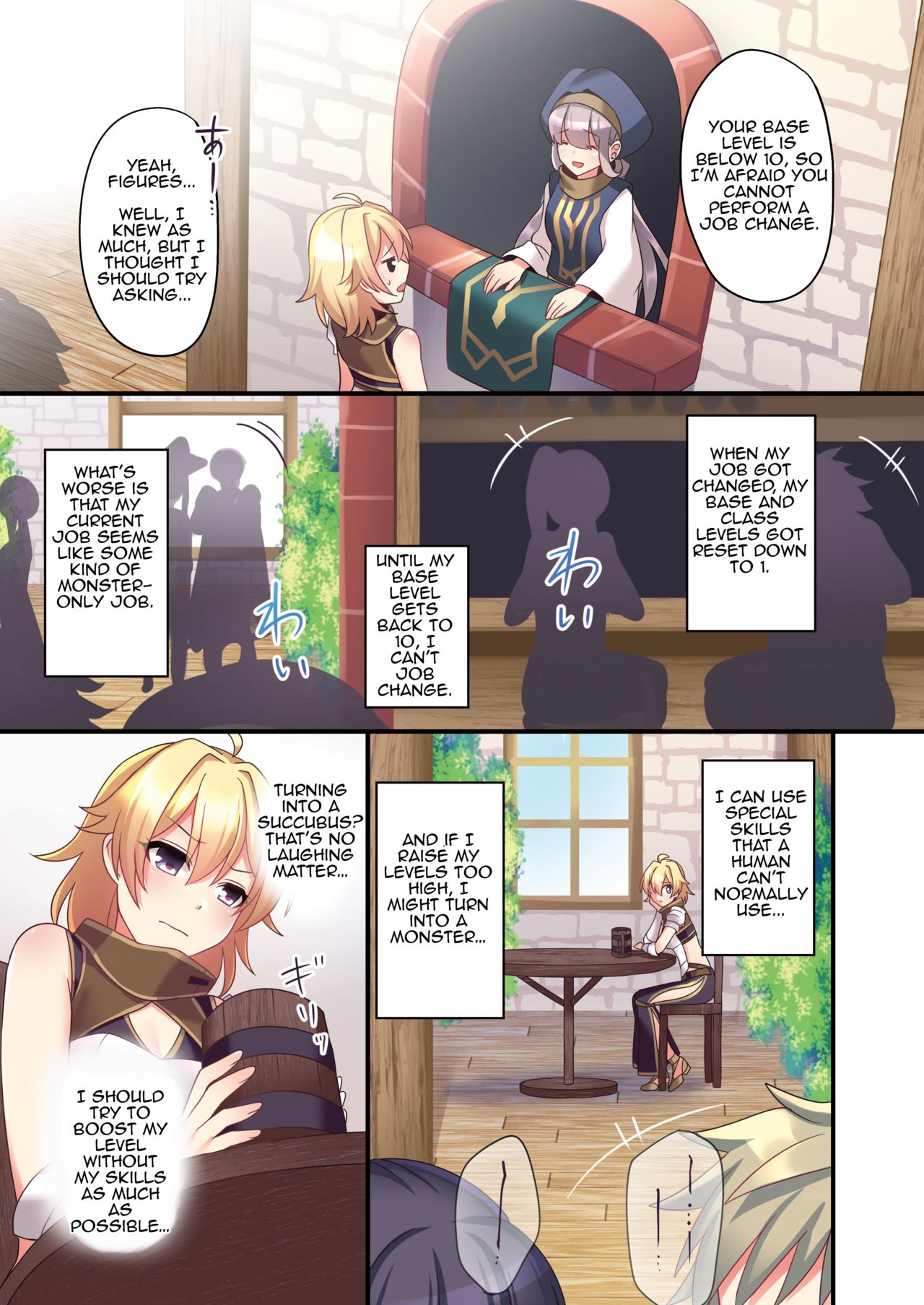 I (♂) was forcibly changed into a succubus page 13