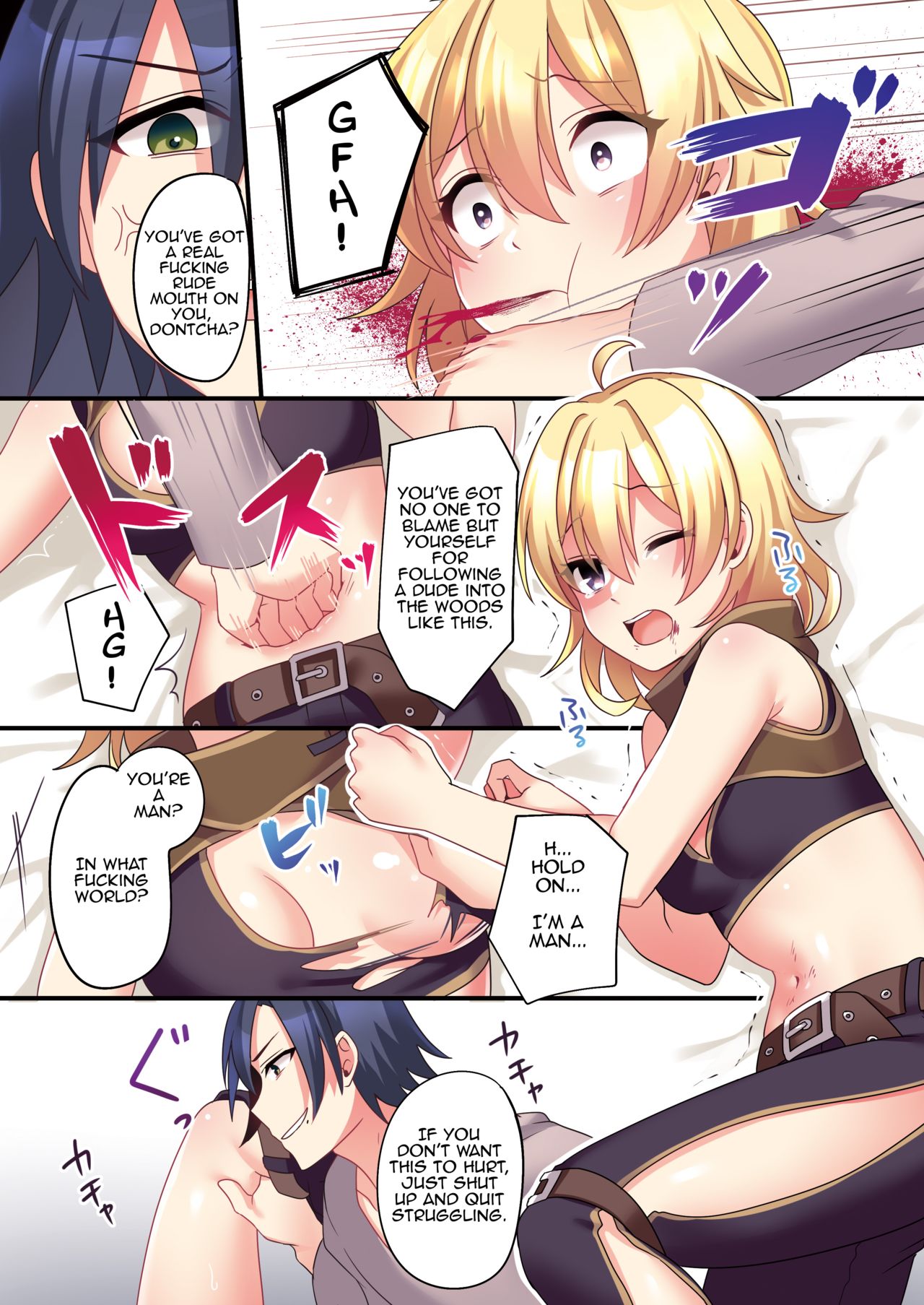 I (♂) was forcibly changed into a succubus page 16