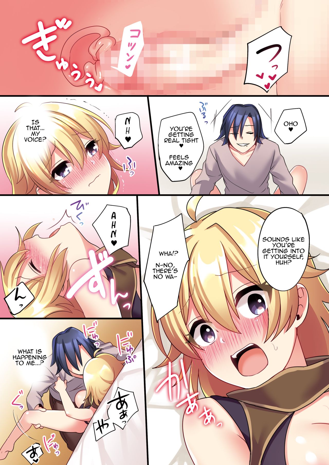 I (♂) was forcibly changed into a succubus page 18