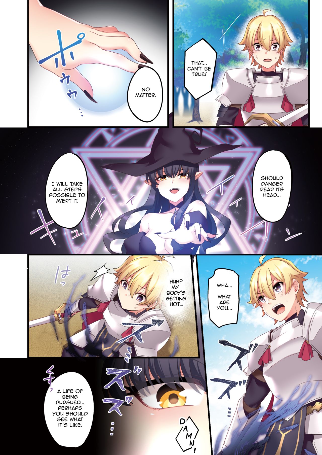 I (♂) was forcibly changed into a succubus page 2