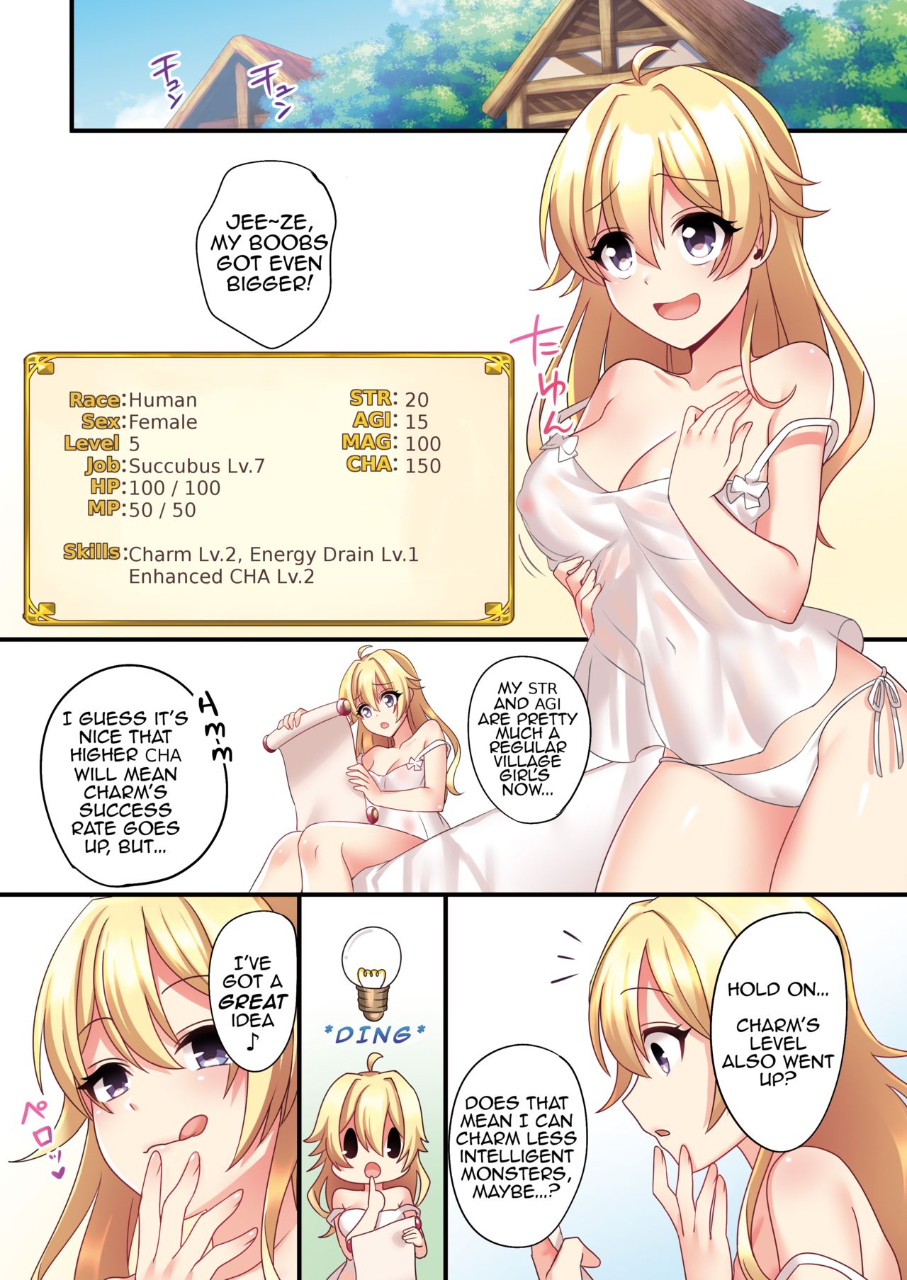 I (♂) was forcibly changed into a succubus page 21