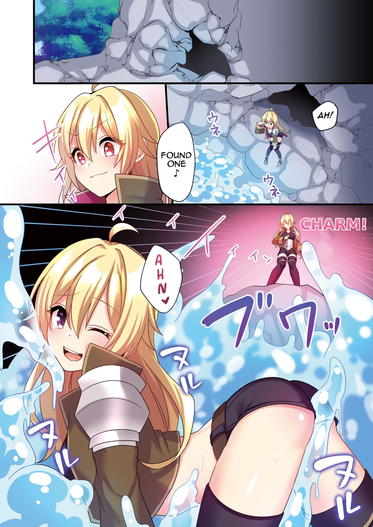 I (♂) was forcibly changed into a succubus page 22