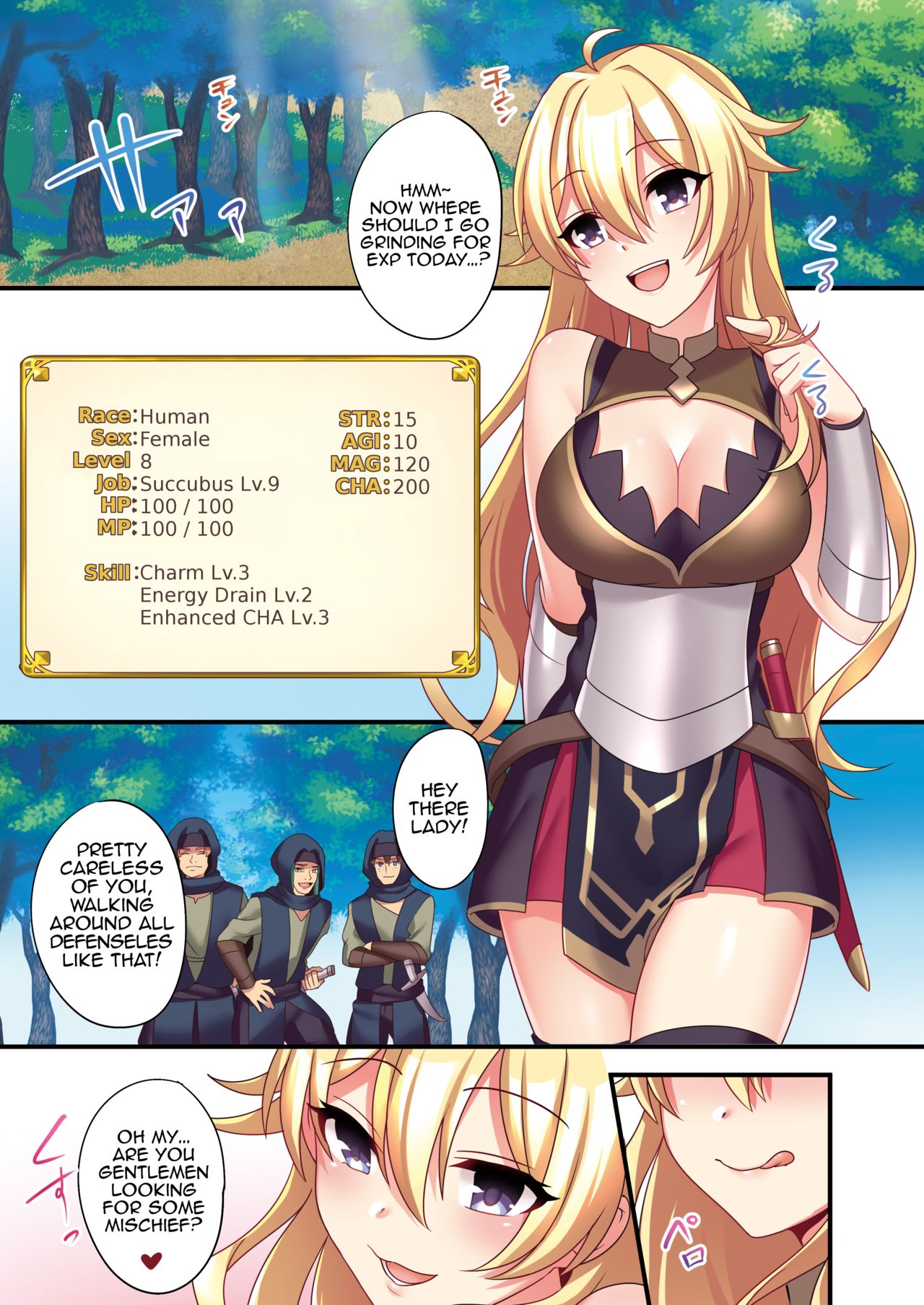 I (♂) was forcibly changed into a succubus page 25