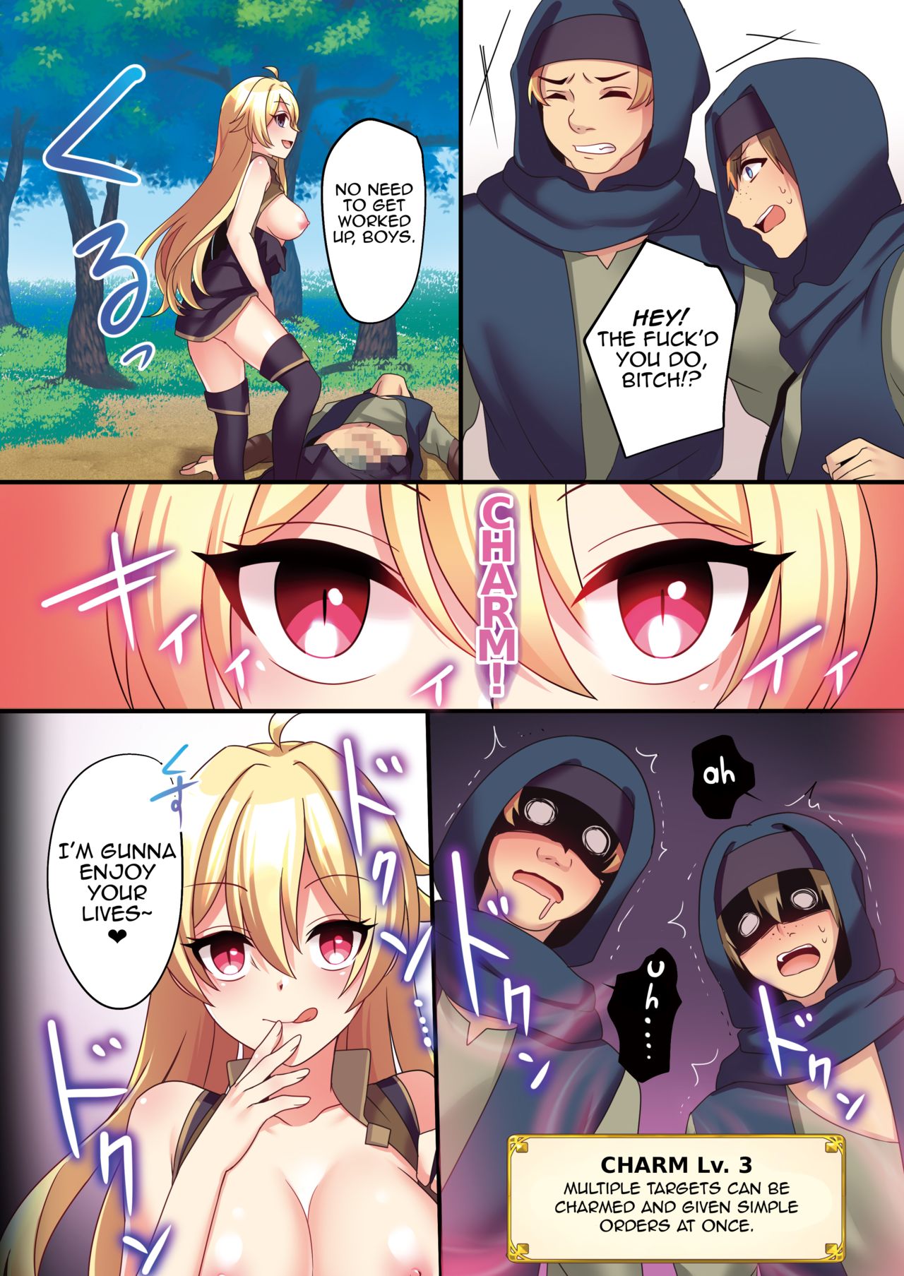 I (♂) was forcibly changed into a succubus page 30