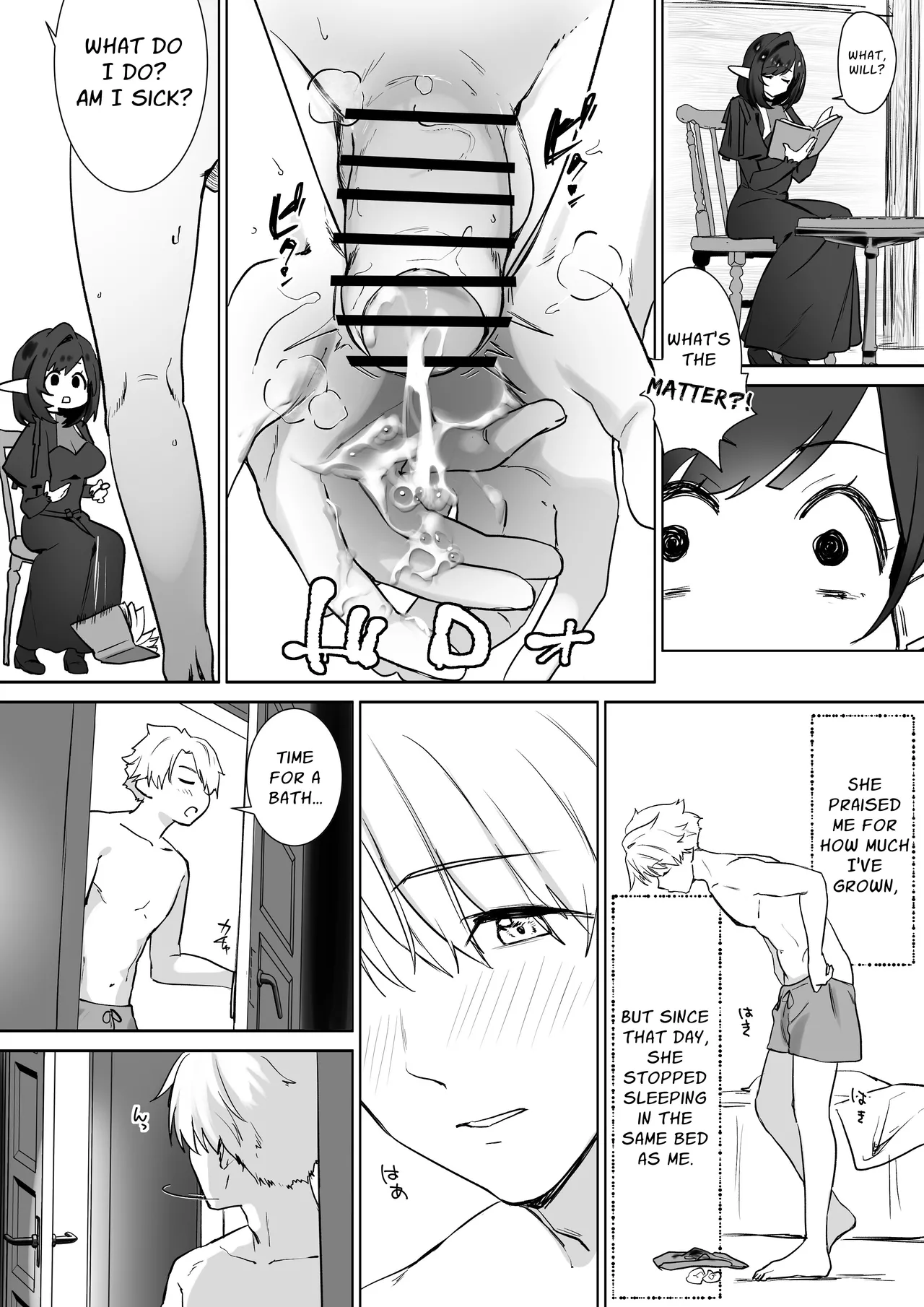 I Was Raised On Elven Milk page 15