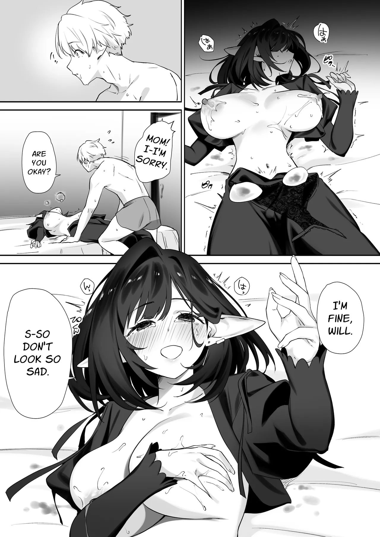 I Was Raised On Elven Milk page 25