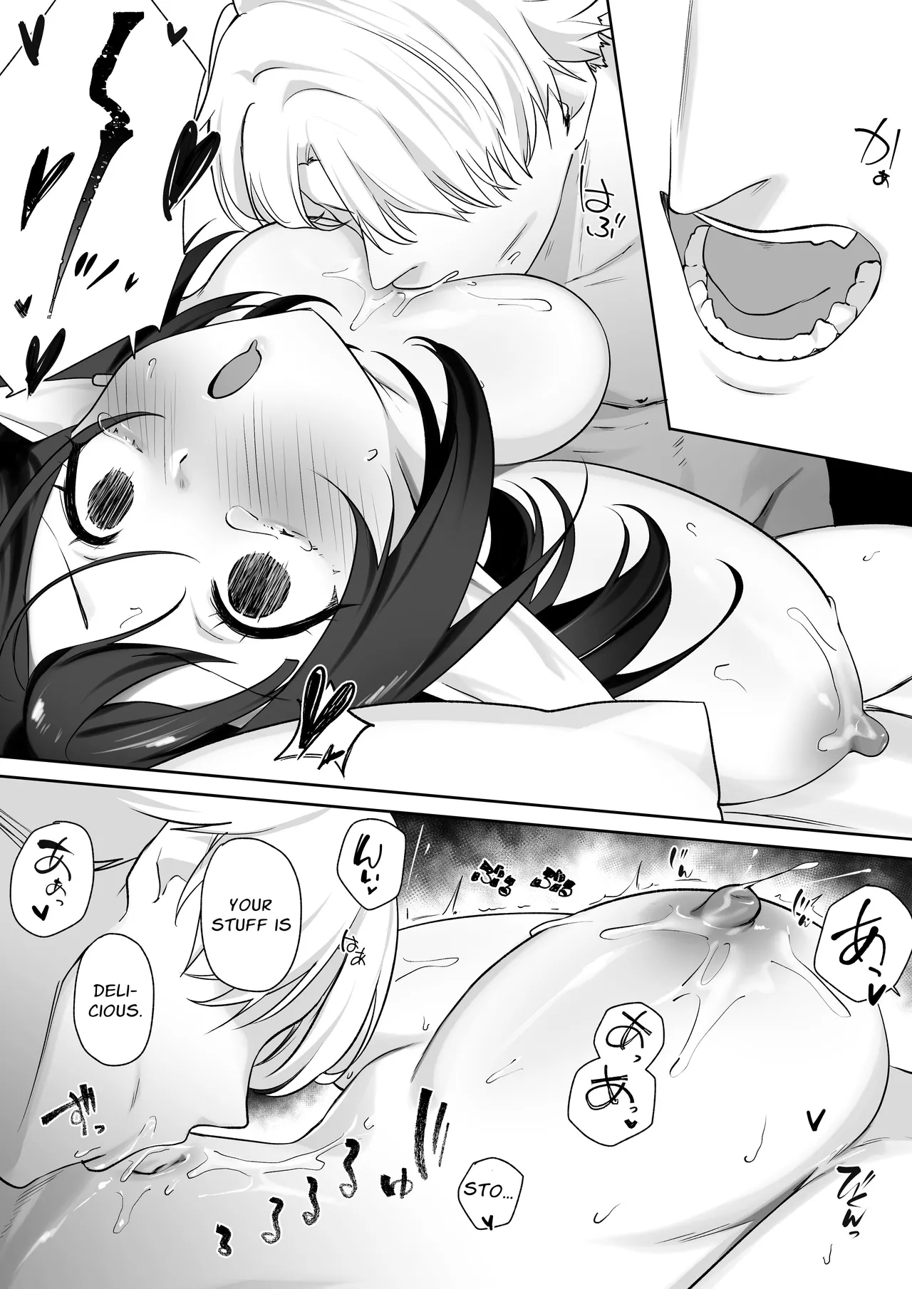 I Was Raised On Elven Milk page 49