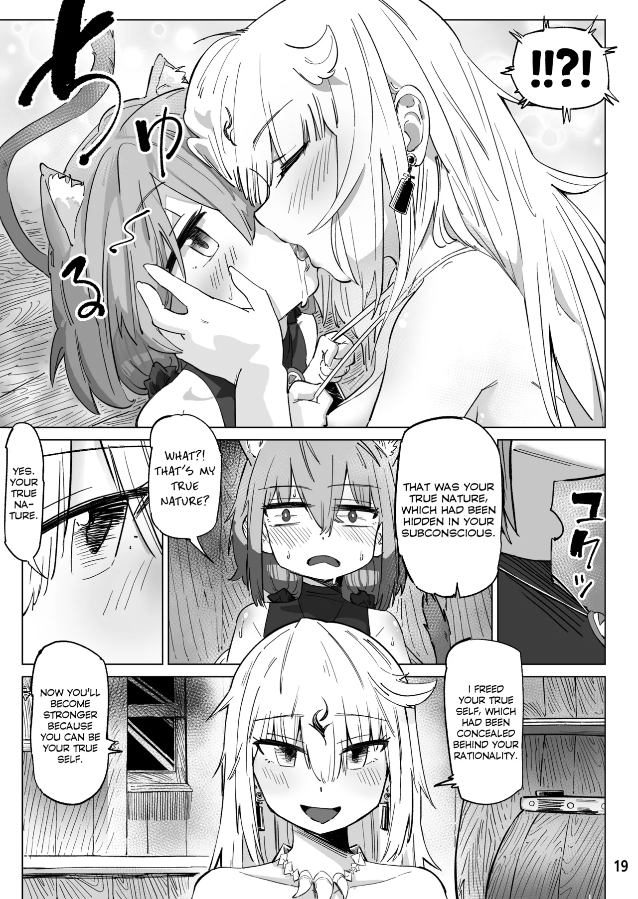 I Was Reborn As A Loli In Another World, And It's Very Satisfying page 18