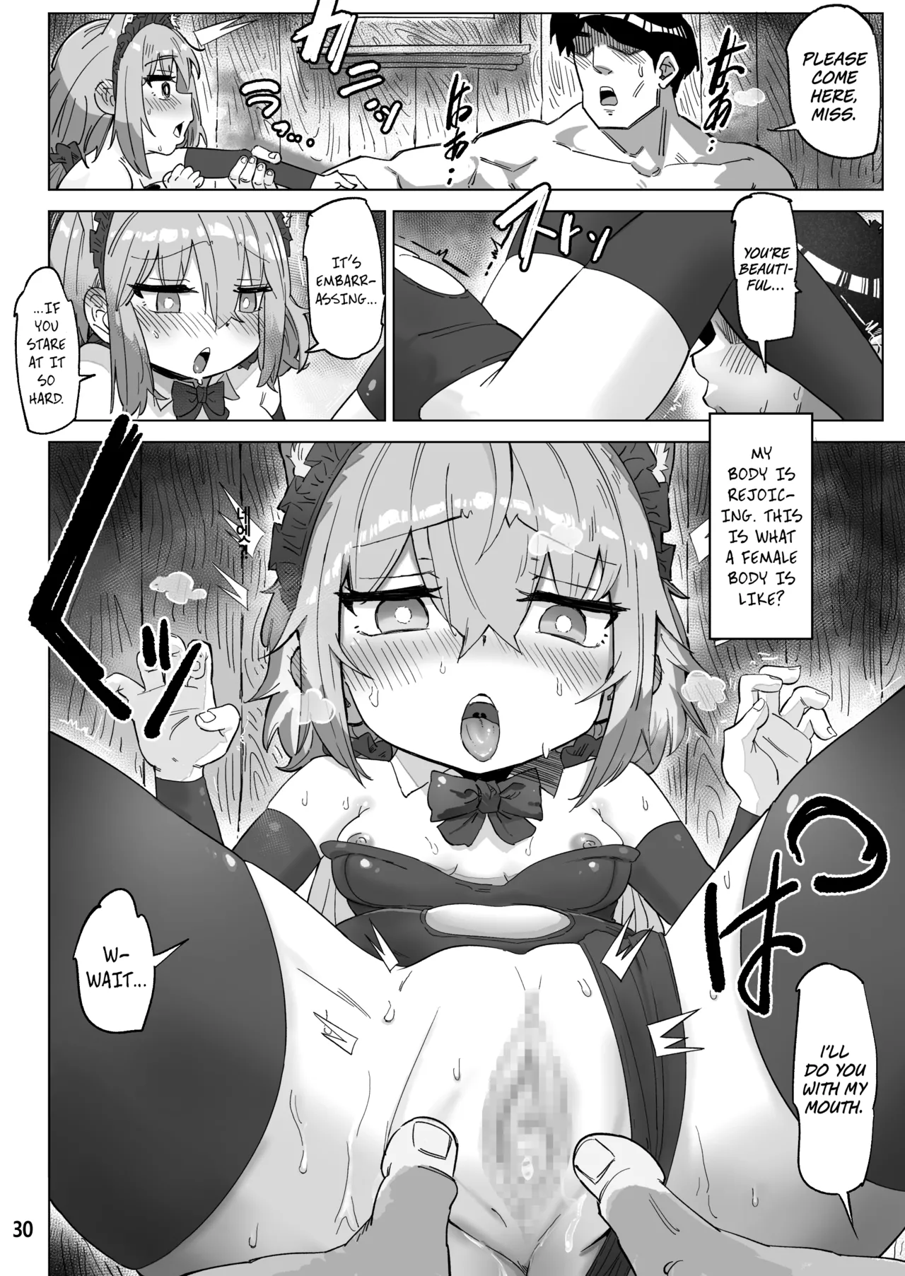 I Was Reborn As A Loli In Another World, And It's Very Satisfying page 29