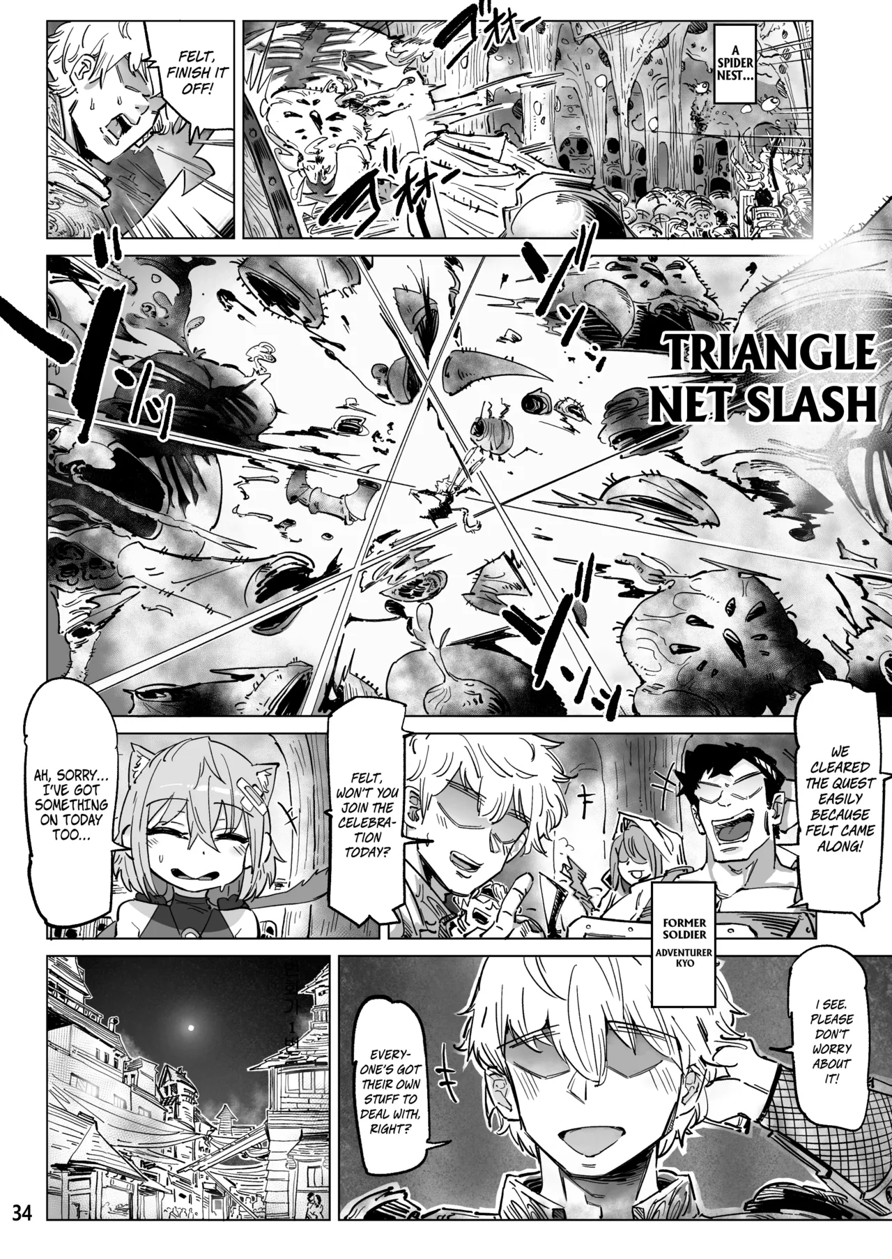I Was Reborn As A Loli In Another World, And It's Very Satisfying page 33