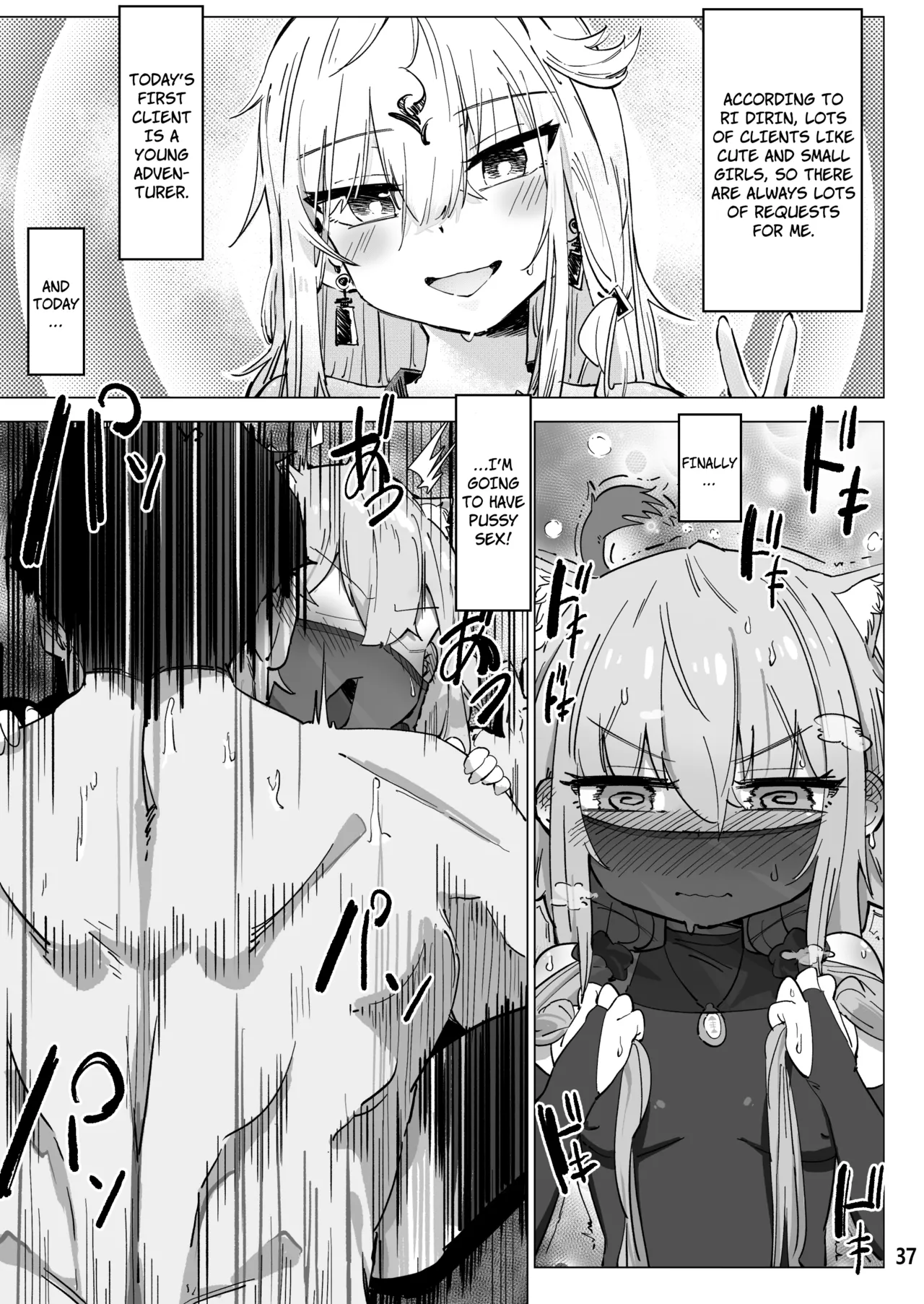 I Was Reborn As A Loli In Another World, And It's Very Satisfying page 36