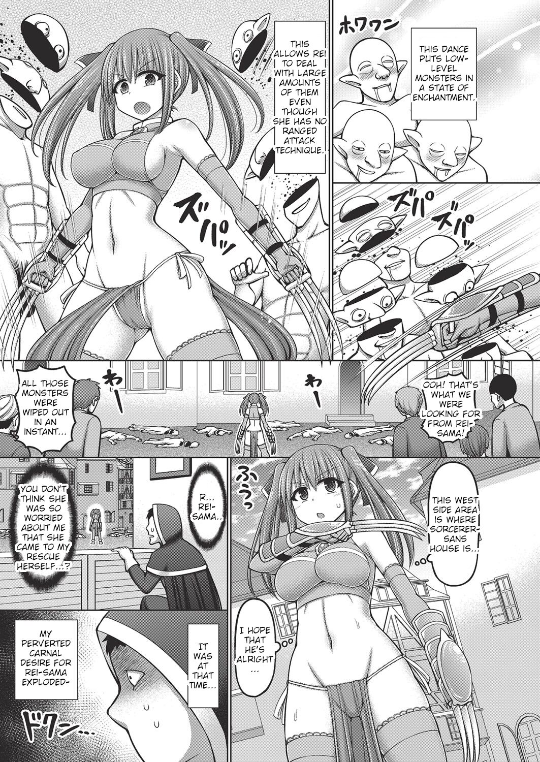 I Was Reincarnated as a Sorcerer, So I Tried to Enslave All the Princesses Ch. 1 page 11