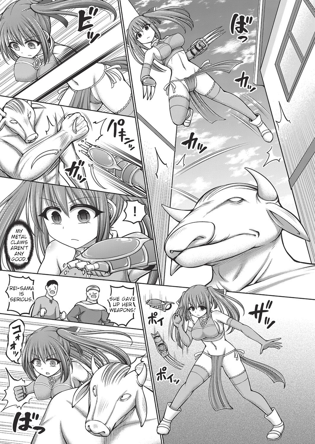 I Was Reincarnated as a Sorcerer, So I Tried to Enslave All the Princesses Ch. 1 page 13